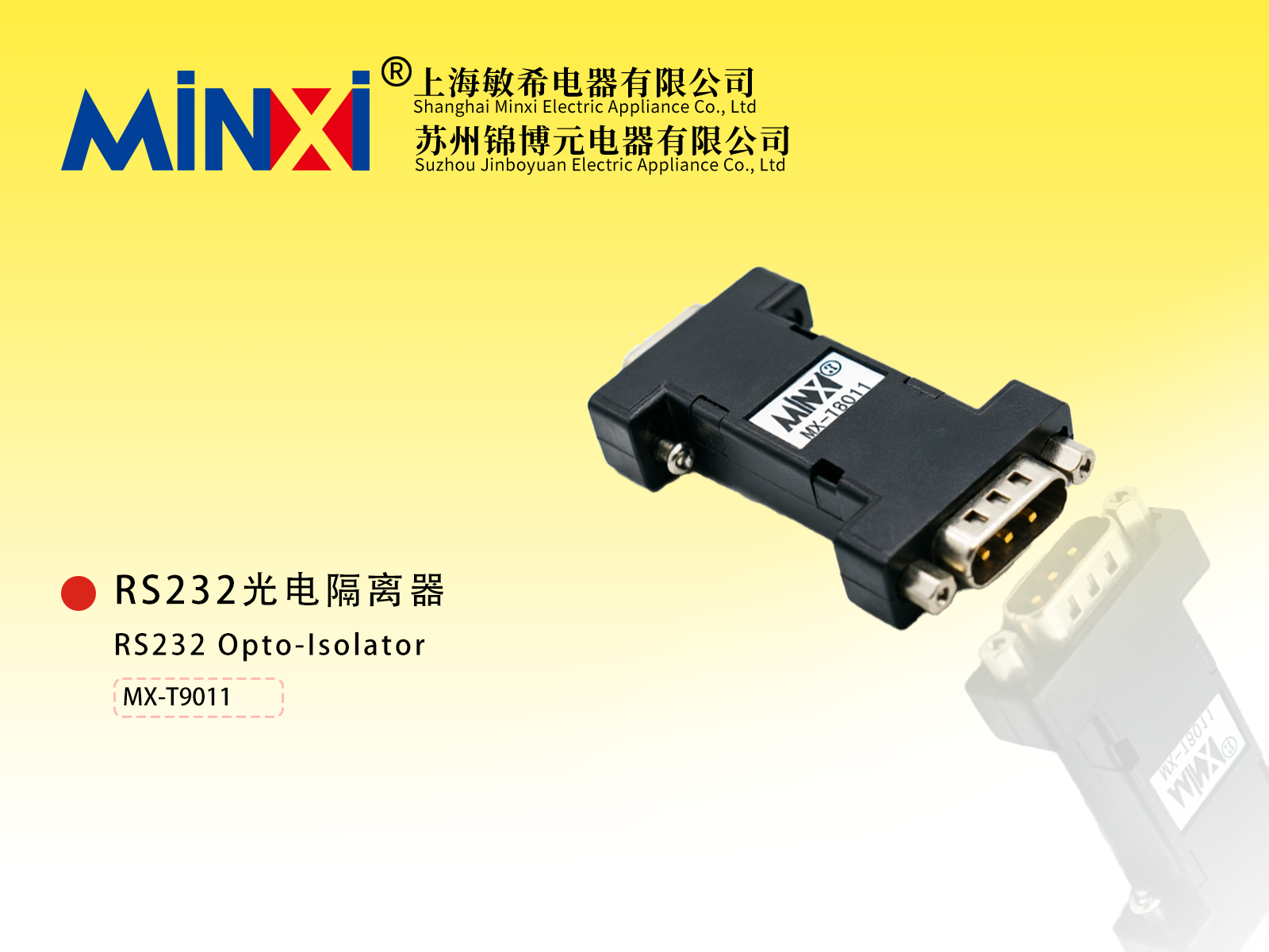 RS232 Opto-Isolator