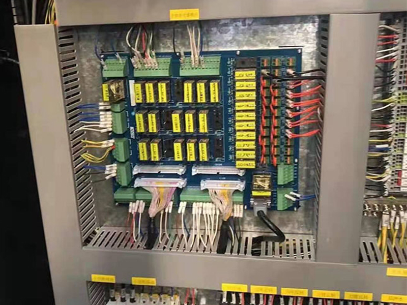 Distribution board