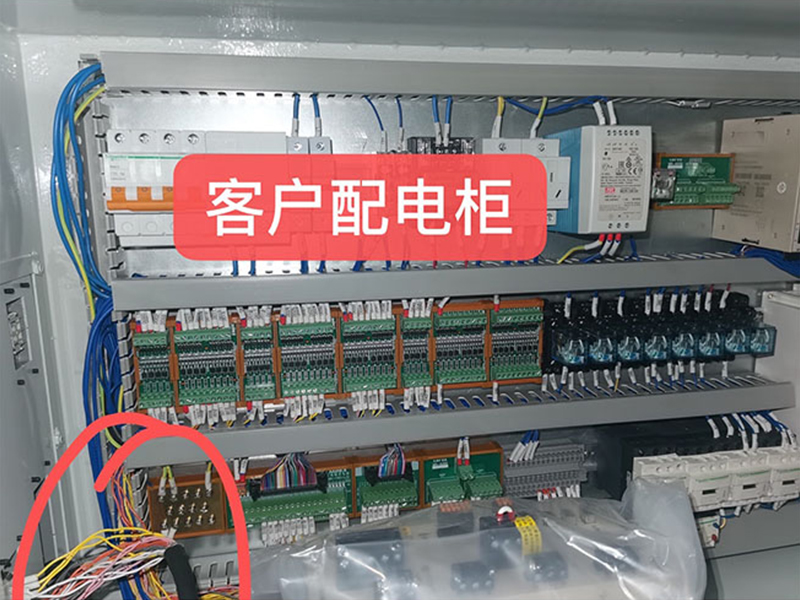 Switchgear Projects Undertaken