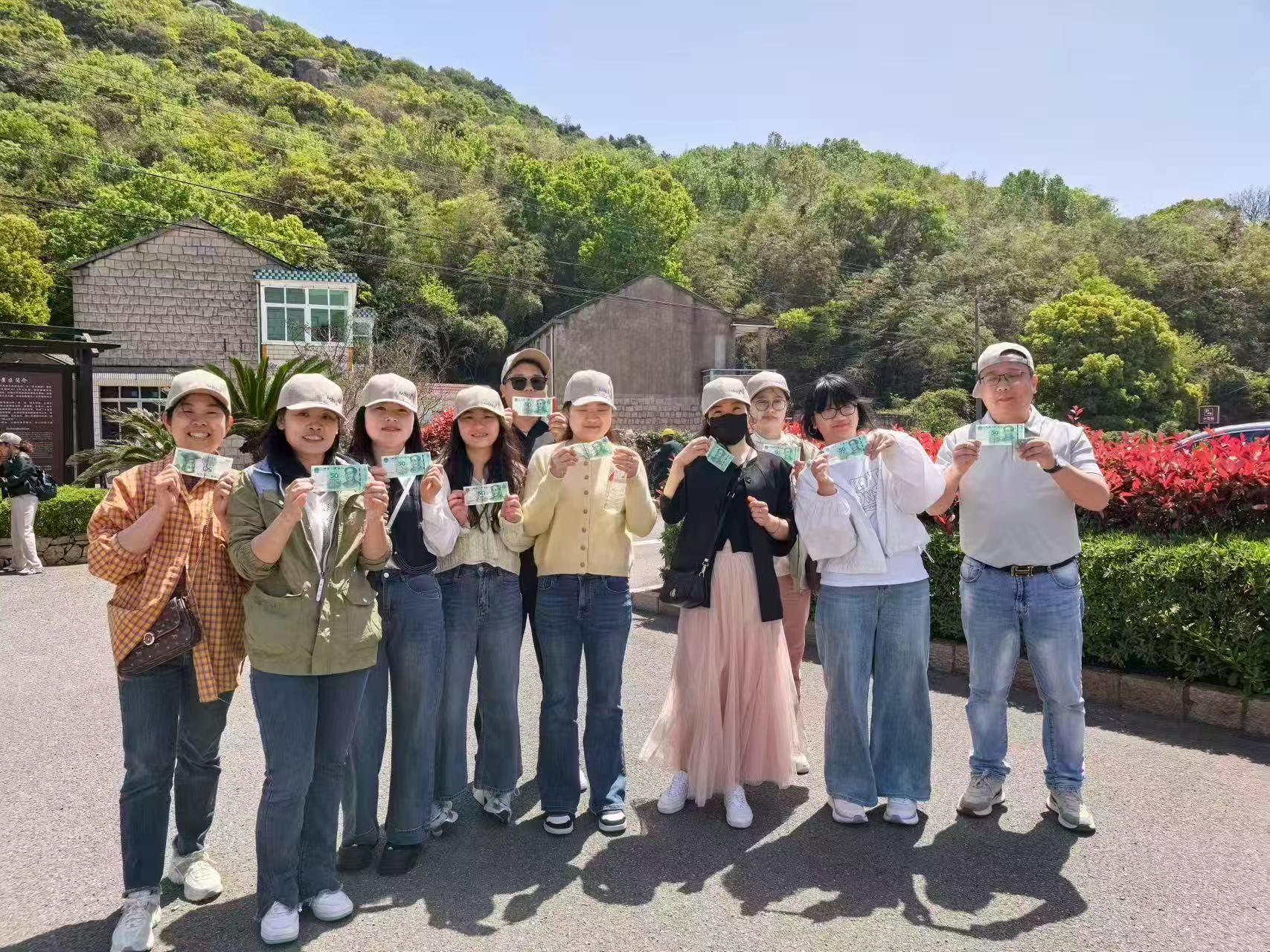 2025 Team Outing