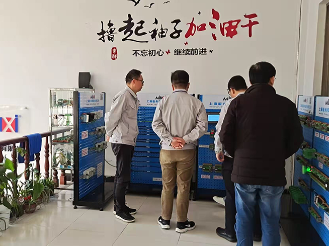 Client factory visit