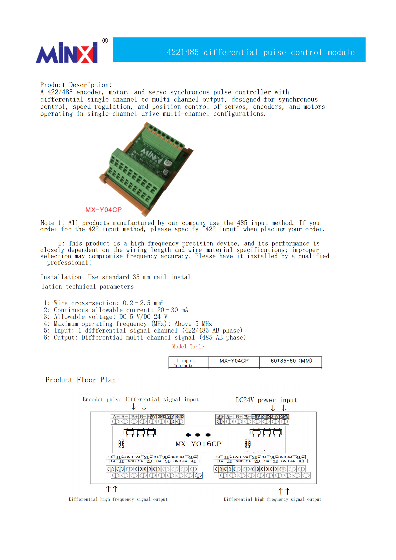 MX-Y04CP_1.jpg