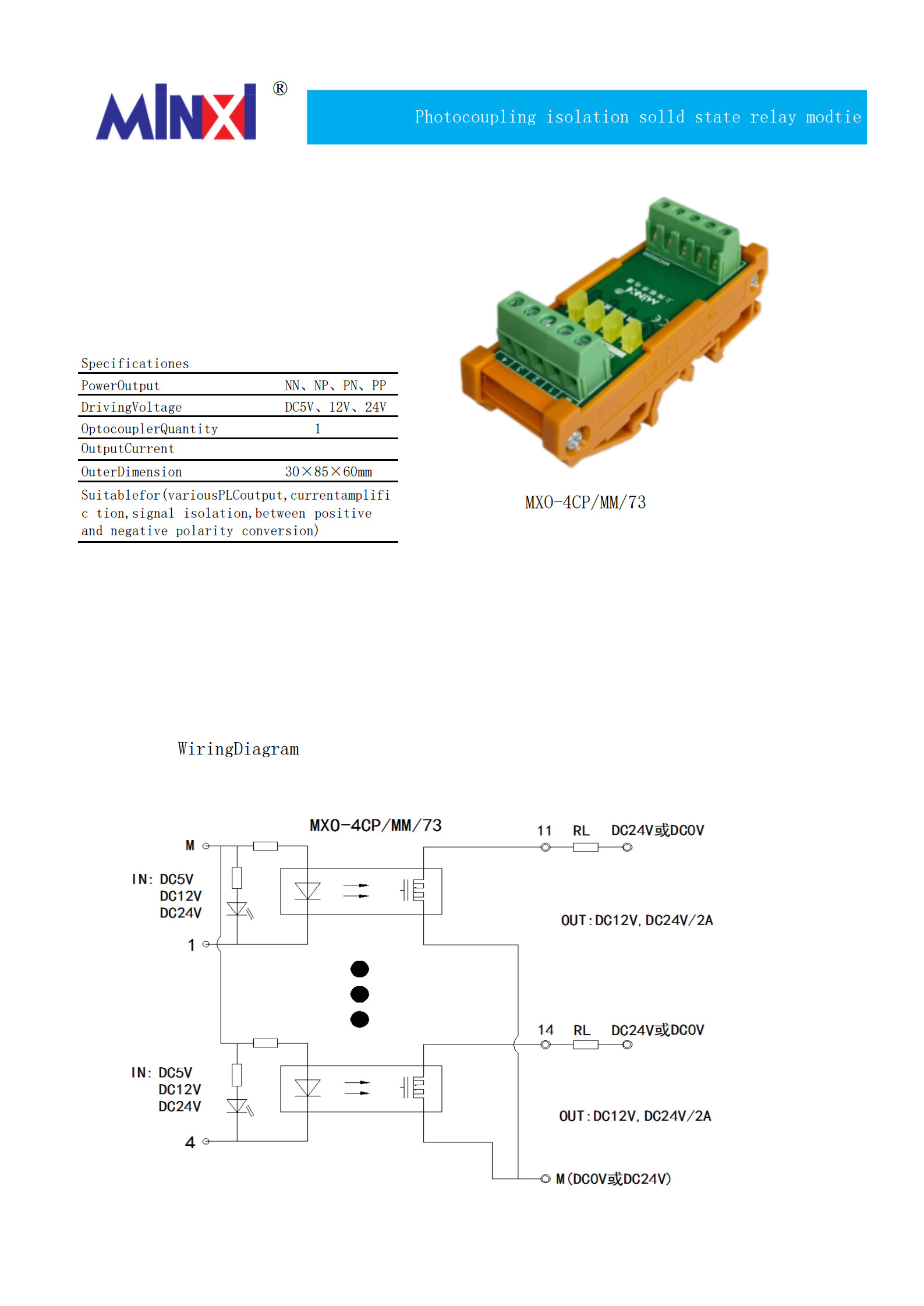 MXO-4CP-MM-73_1.jpg