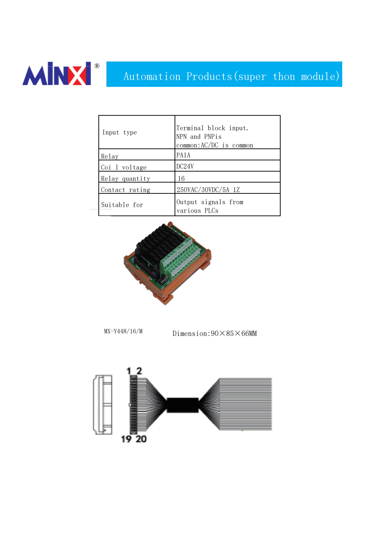 MX-Y448-16-M.pdf_1.jpg