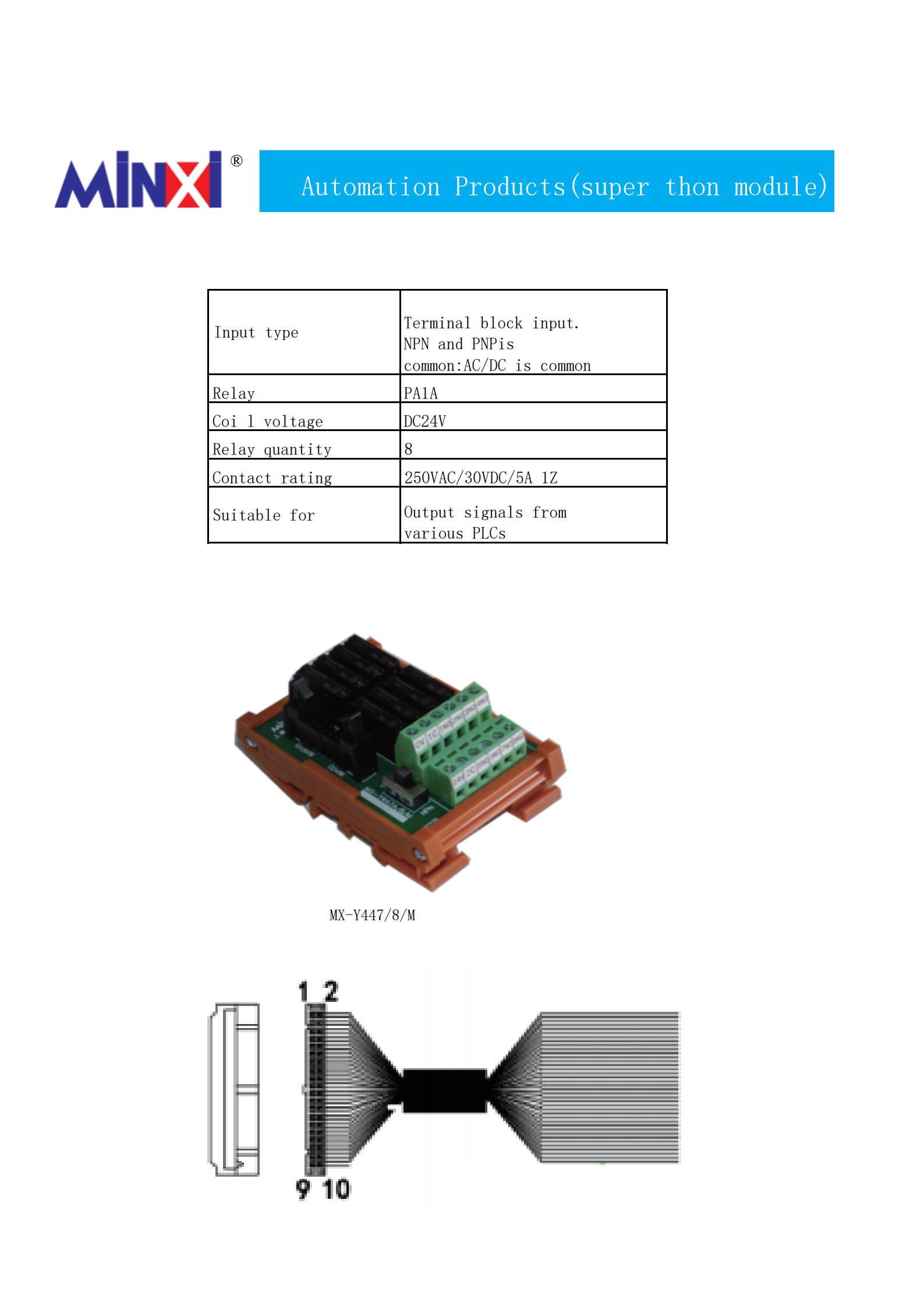 MX-Y447-8-M_1.jpg