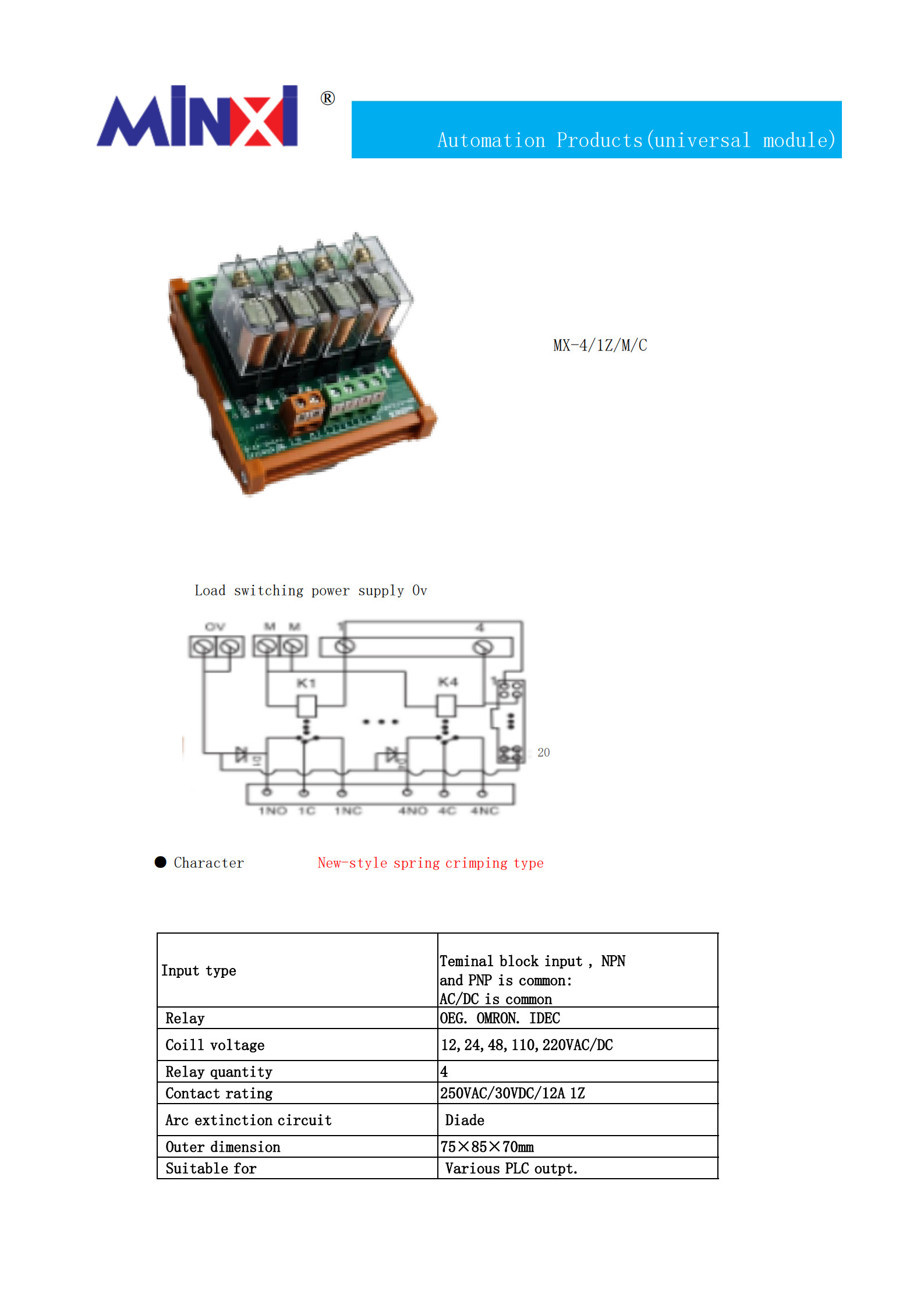 MX-4-1Z-M-C_1.jpg
