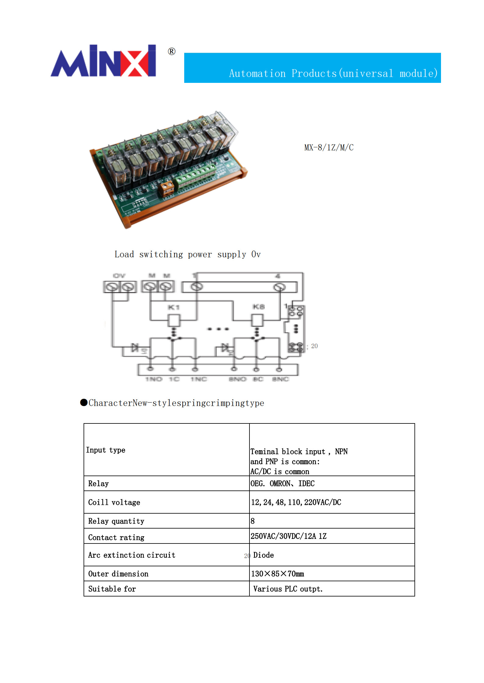 MX-8-1Z-M-C_1.jpg
