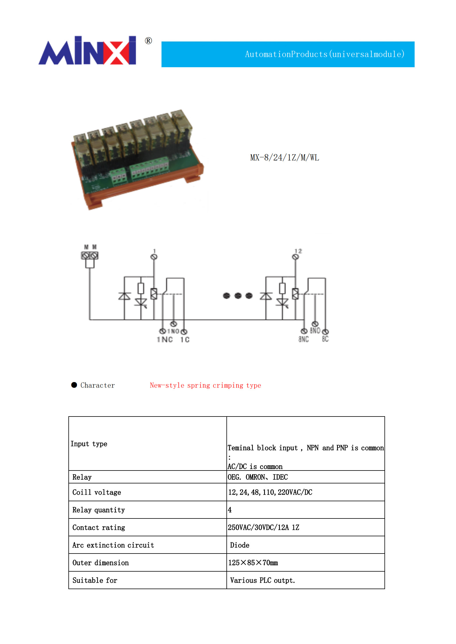 MX-8-24-1Z-M-WL_1.jpg