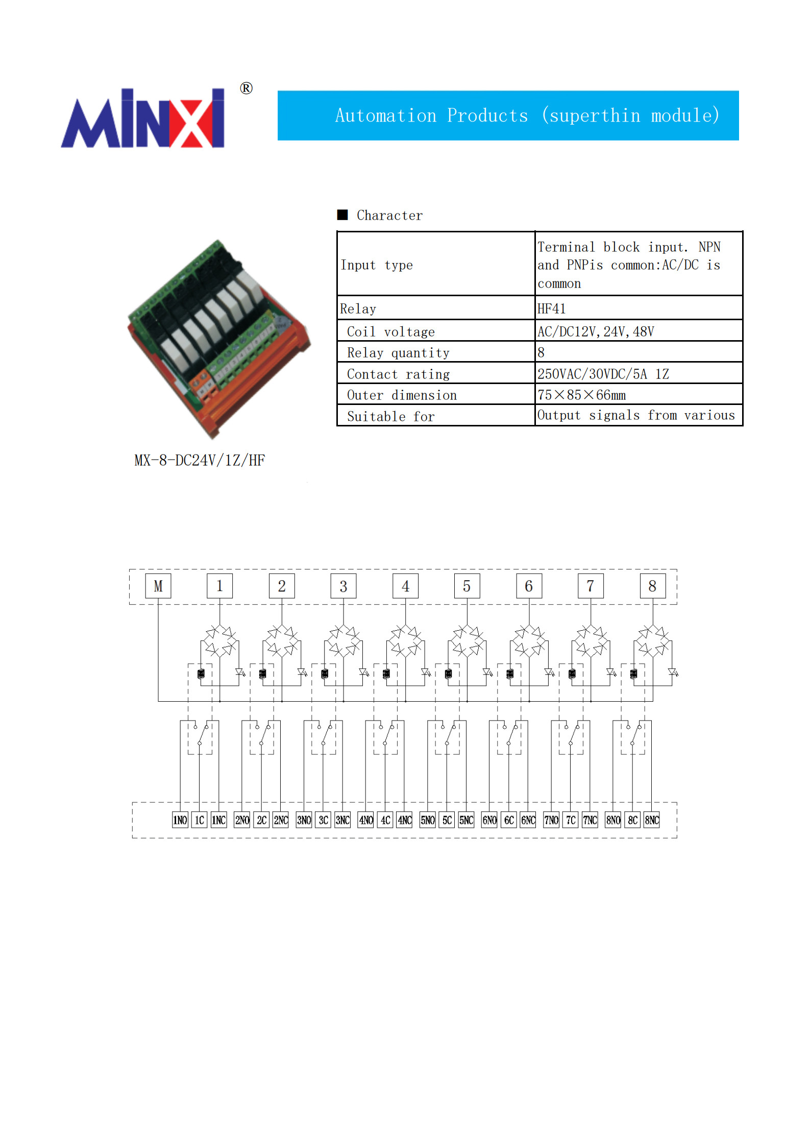 MX-8-DC24V-1Z-HF_1.jpg