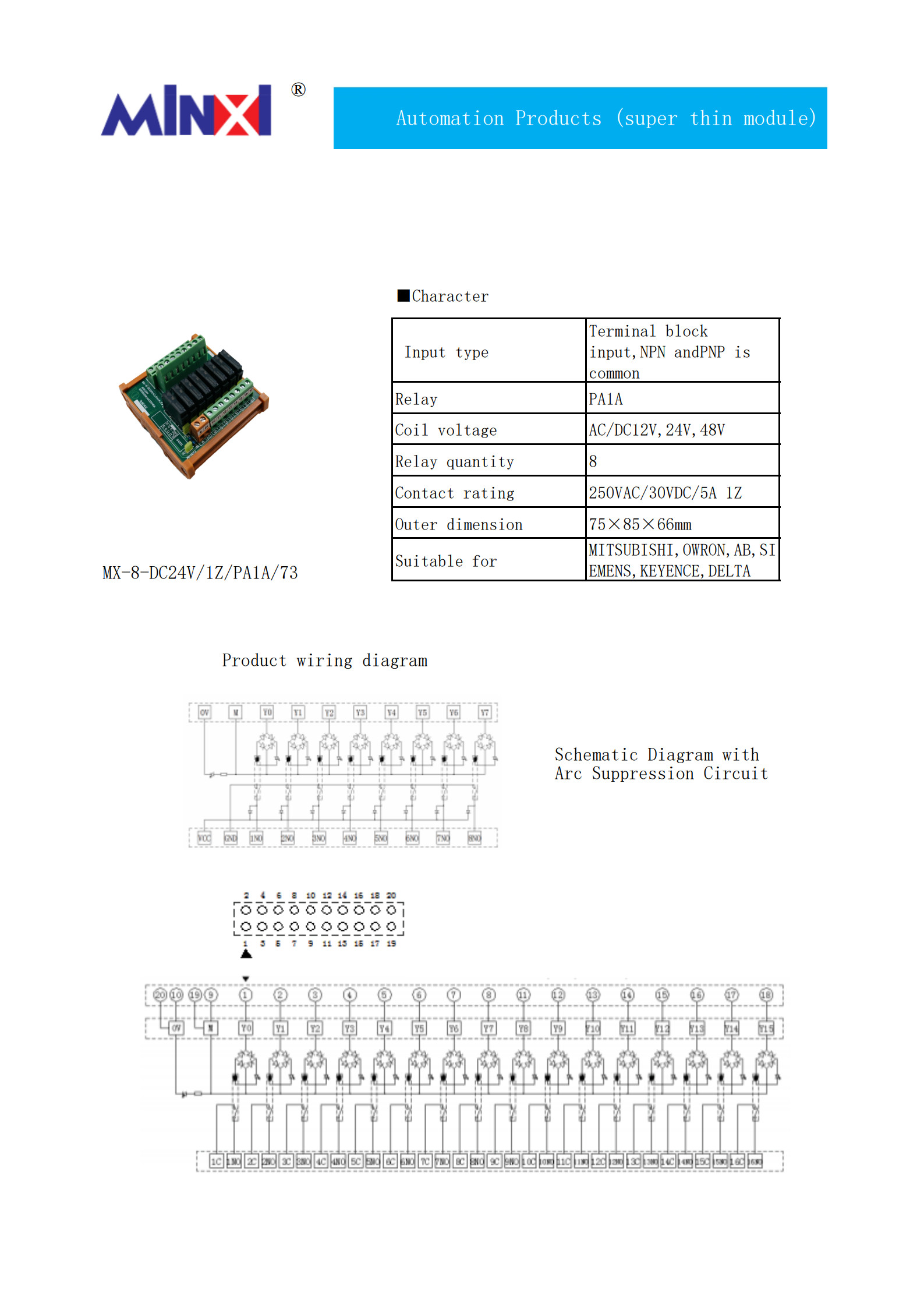 MX-8-DC24V-1Z-PA1A-73_1.jpg
