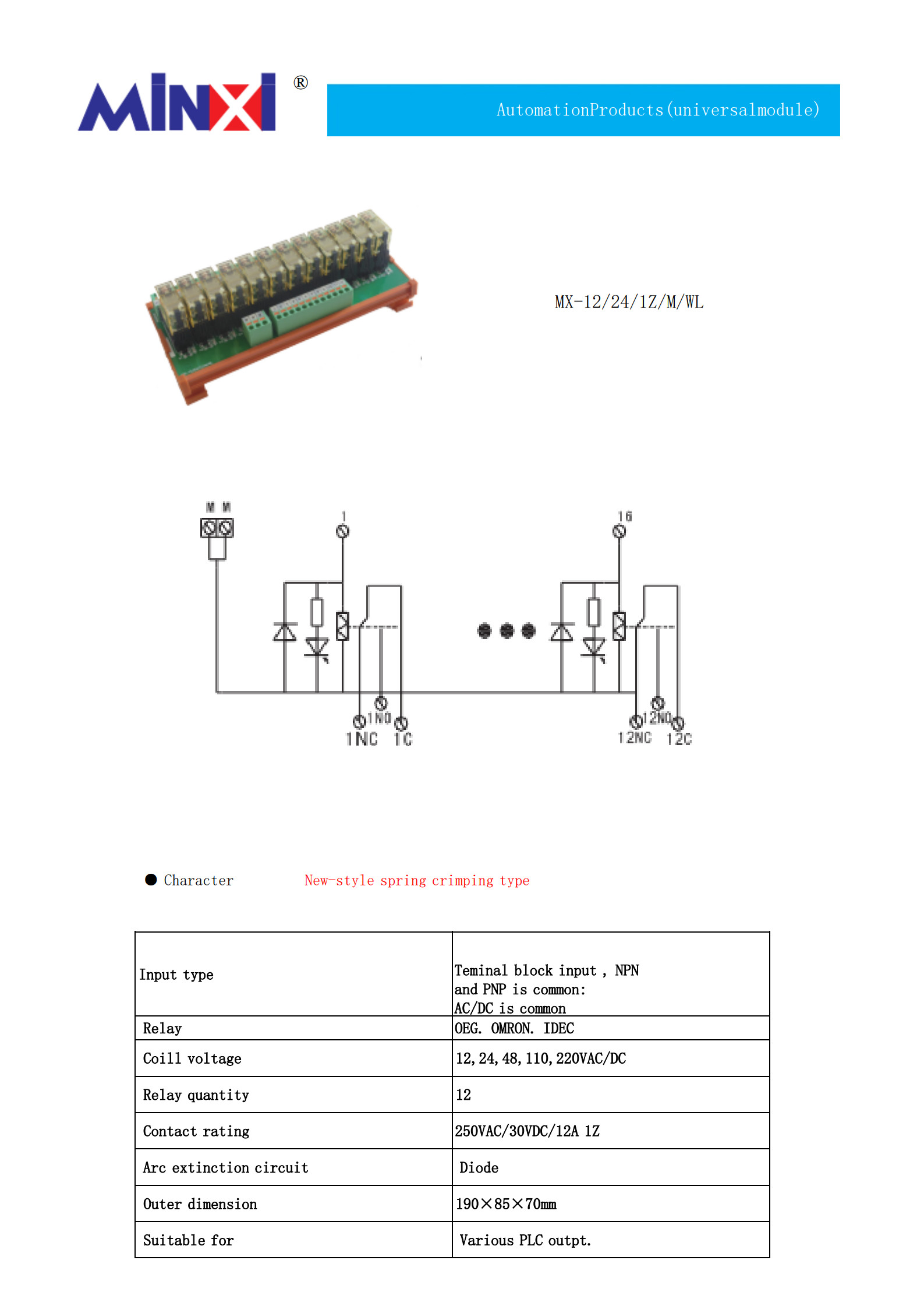 MX-12-24-1Z-M-WL_1.jpg