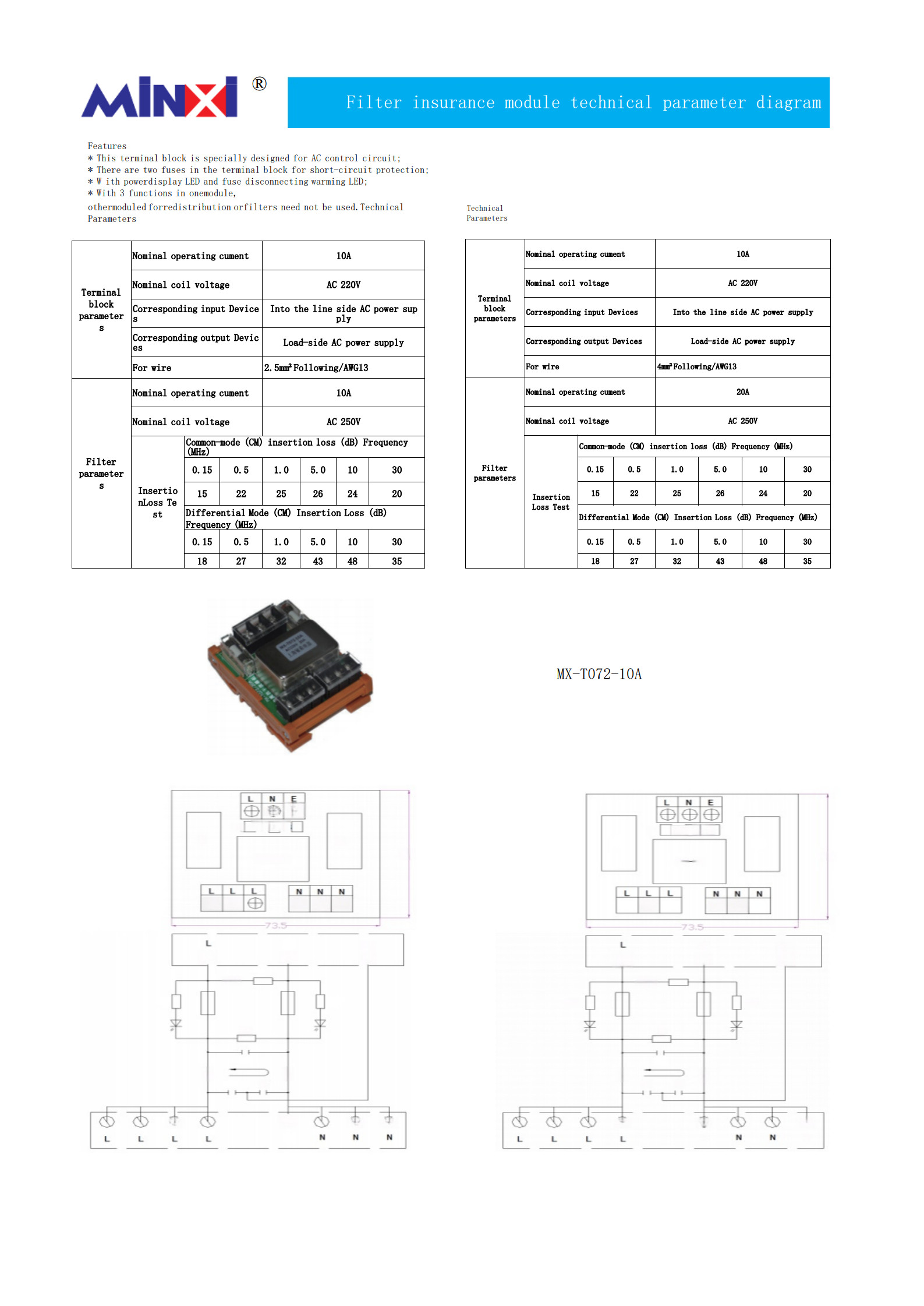 MX-T072-10A_1.jpg