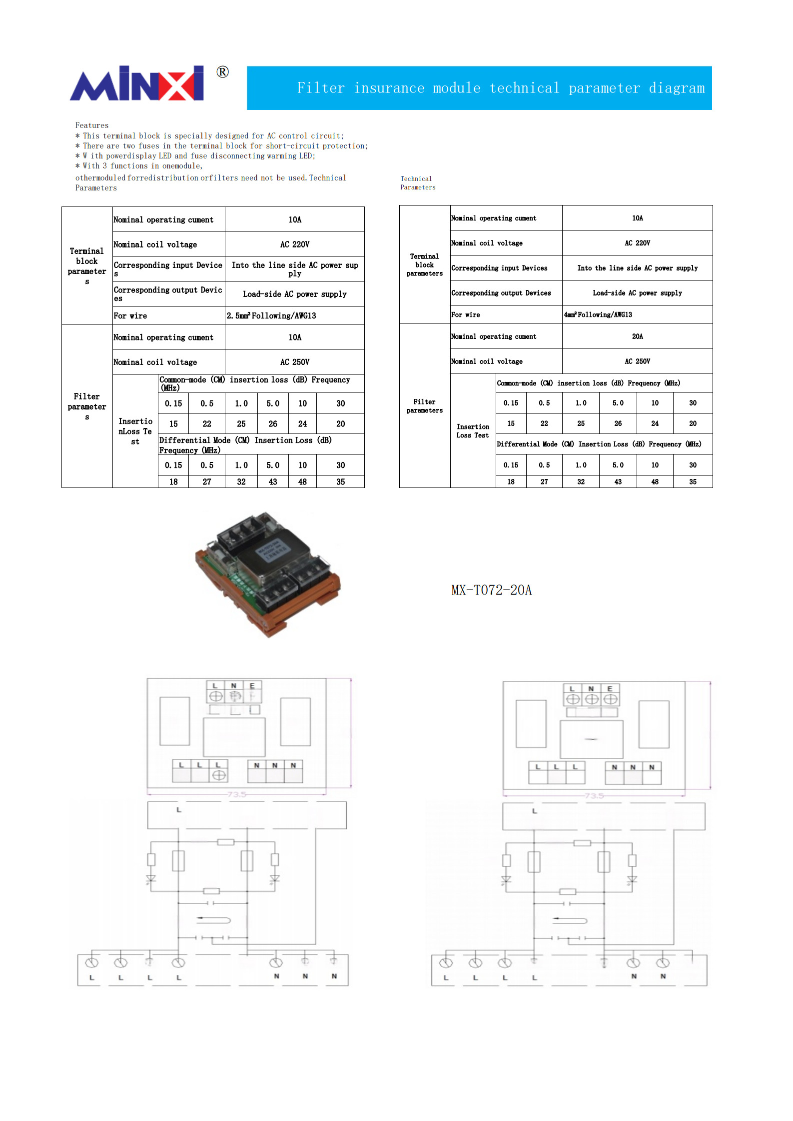 MX-T072-20A_1.jpg