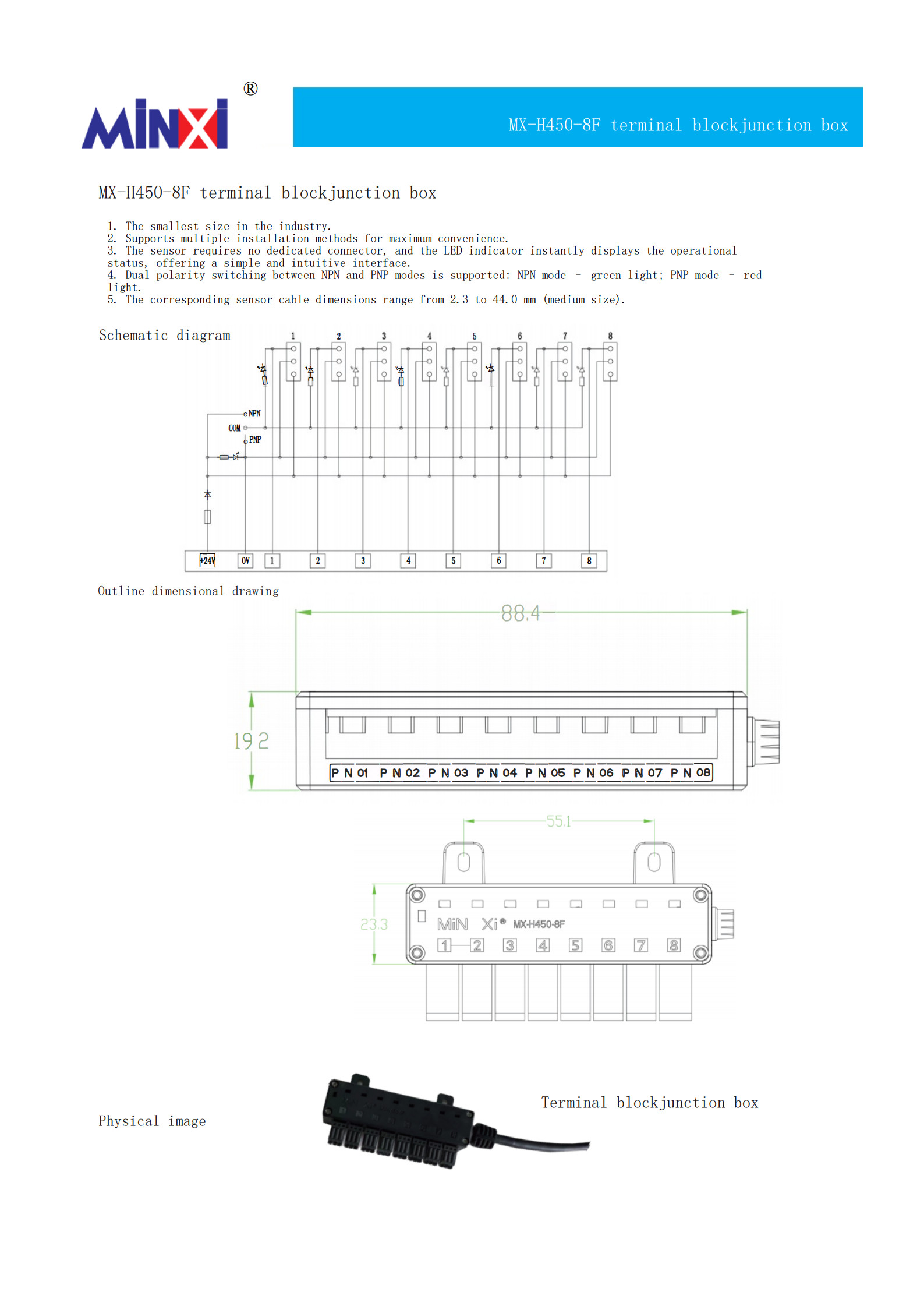 MX-H450-8F_1.jpg