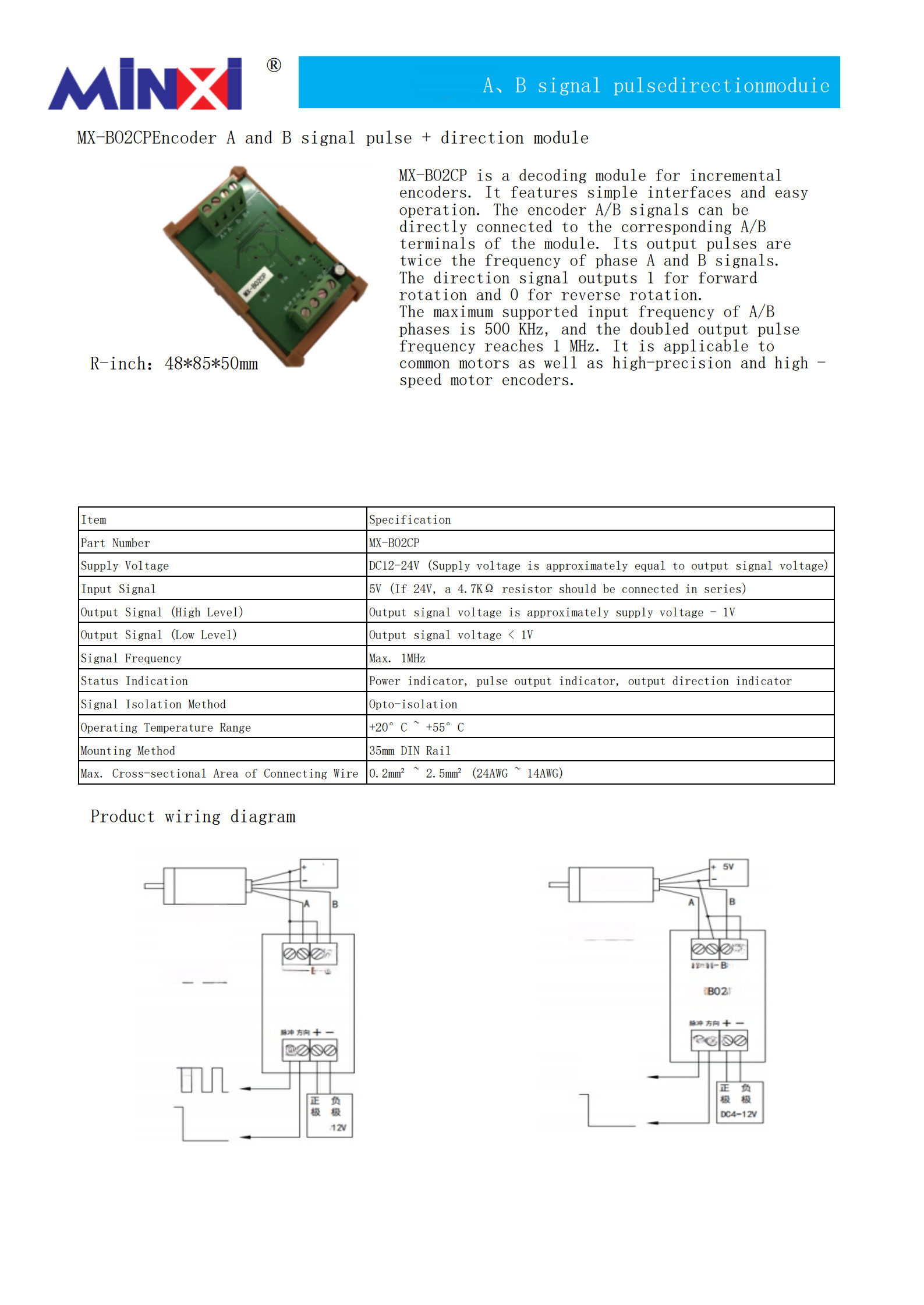 MX-B02CP_1.jpg