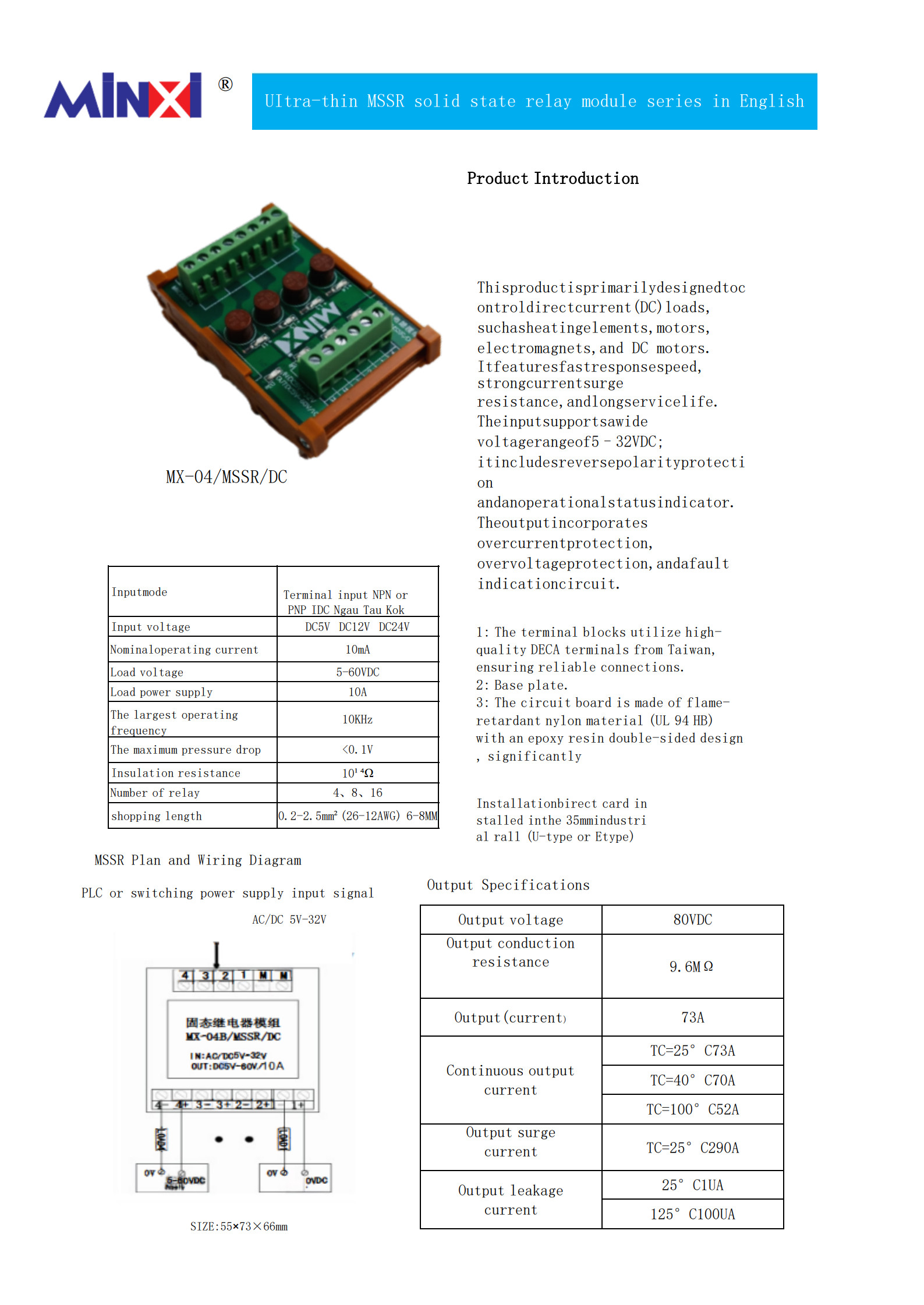 MX-04-MSSR-DC_1.jpg