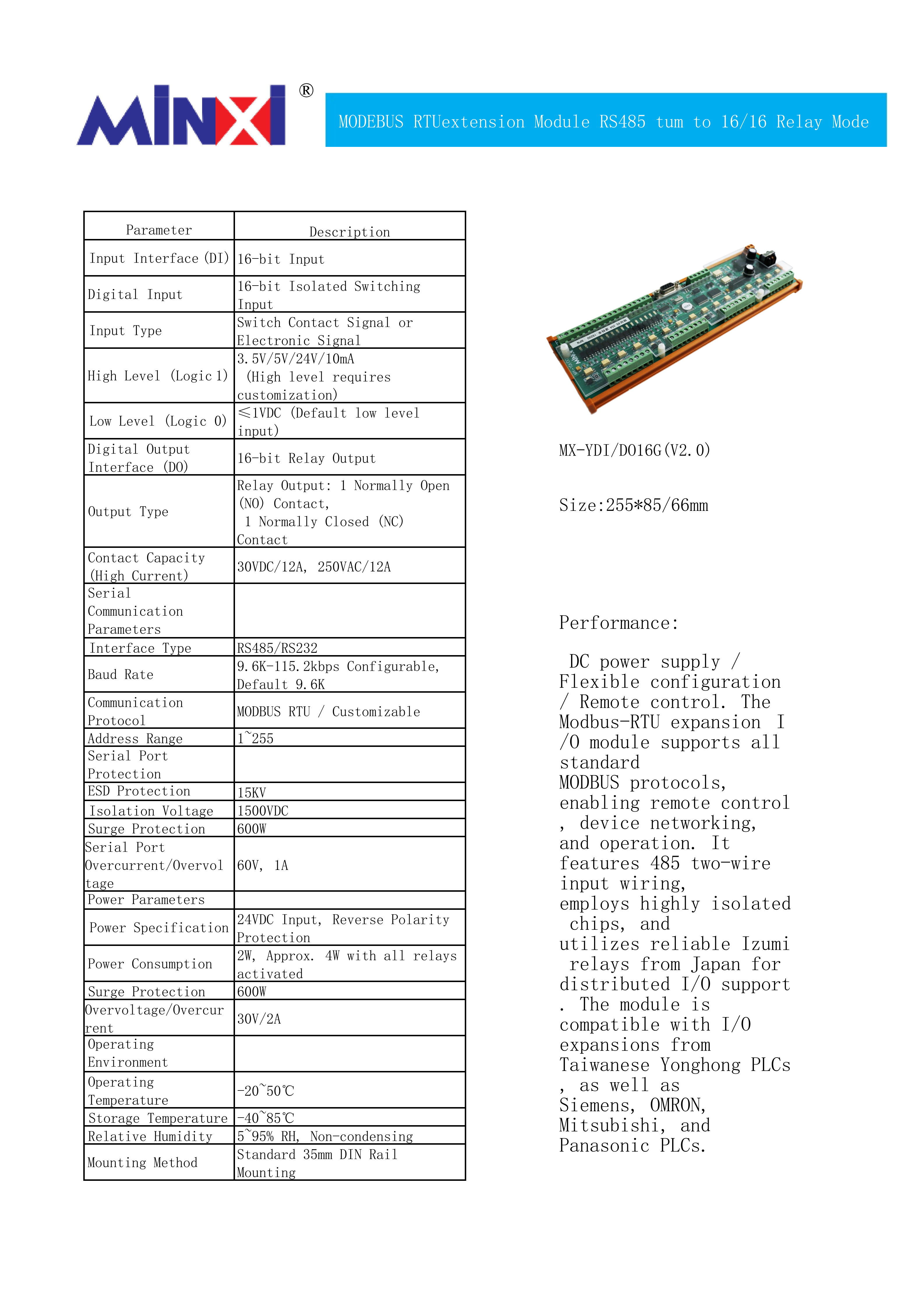 MX-YDIDO16-G_01.png
