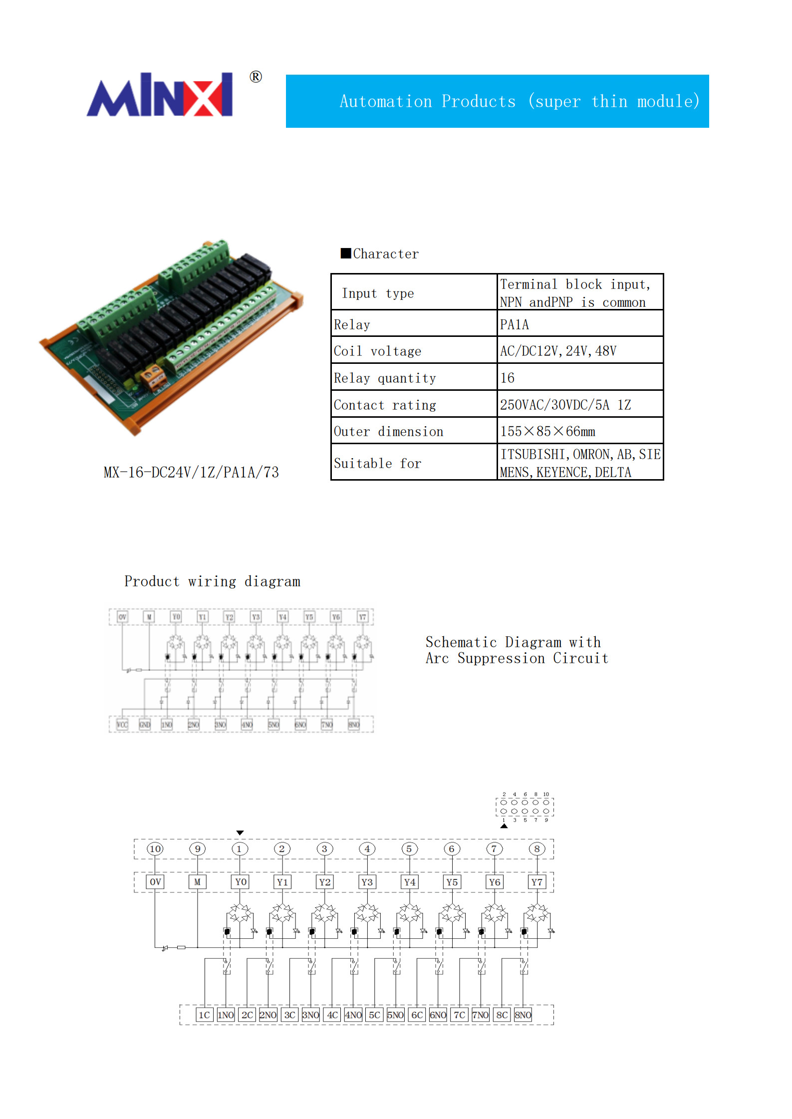 MX-16-DC24V-1Z-PA1A-73 -_1.jpg