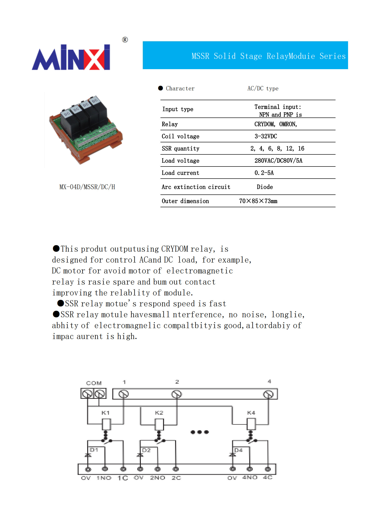 MX-04D-MSSR-DC-H_1.jpg