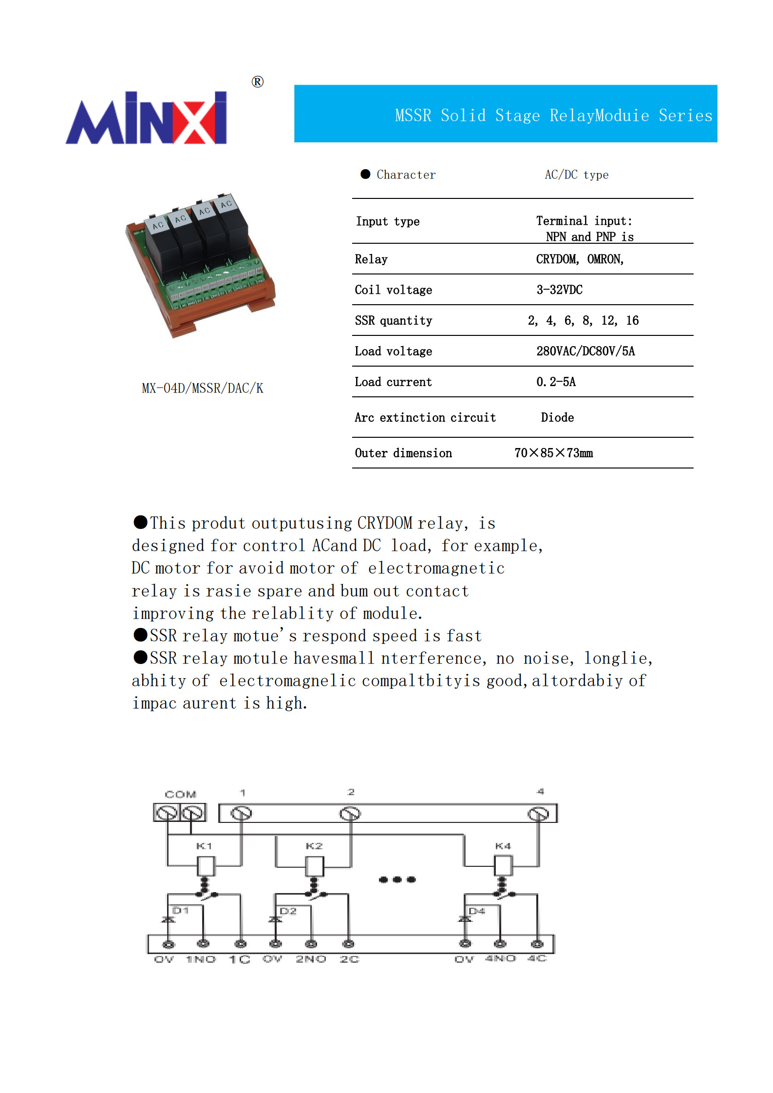 MX-04D-MSSR-AC-K_1.jpg