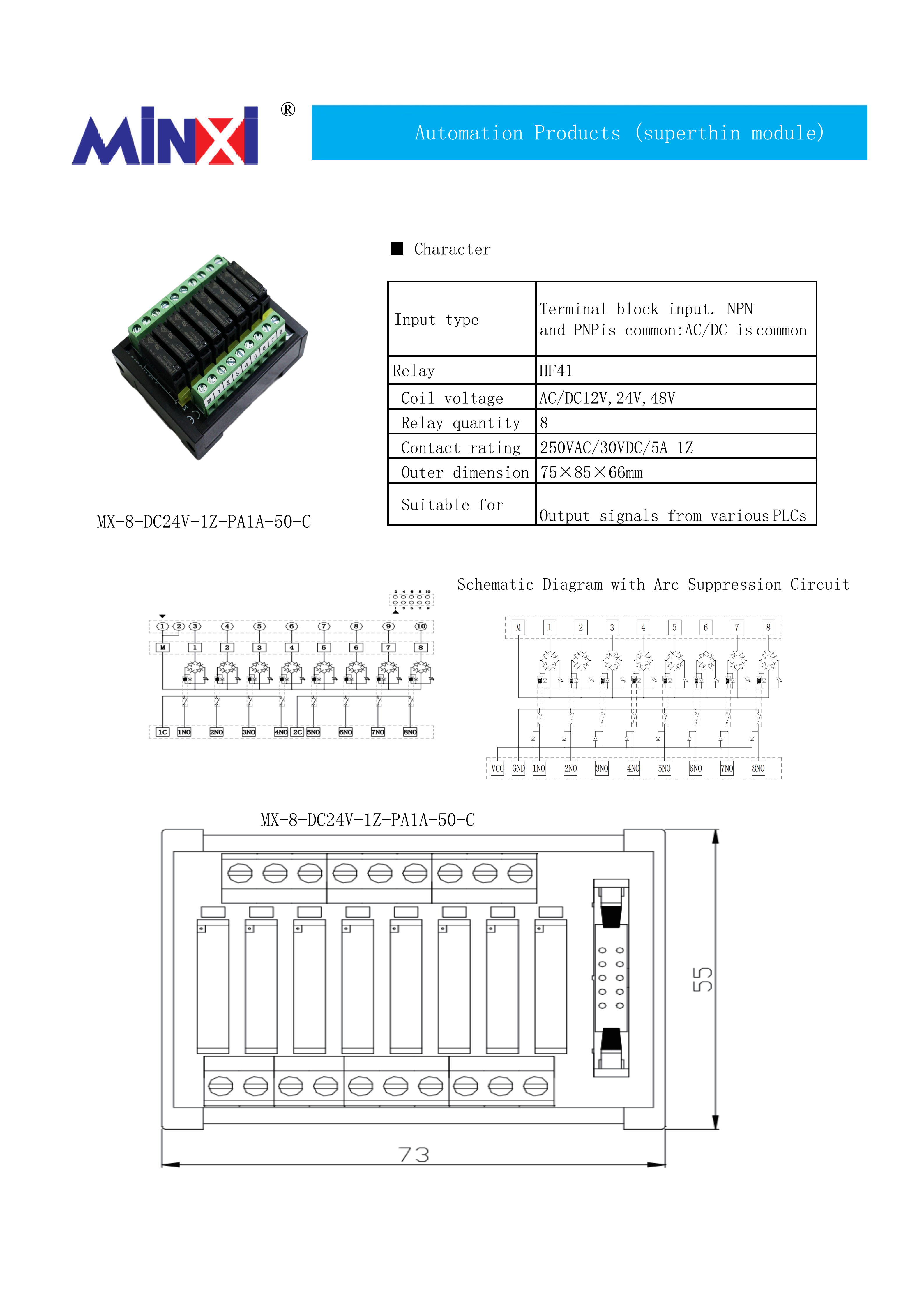 MX-8-DC24V-1Z-PA1A-50-C .png