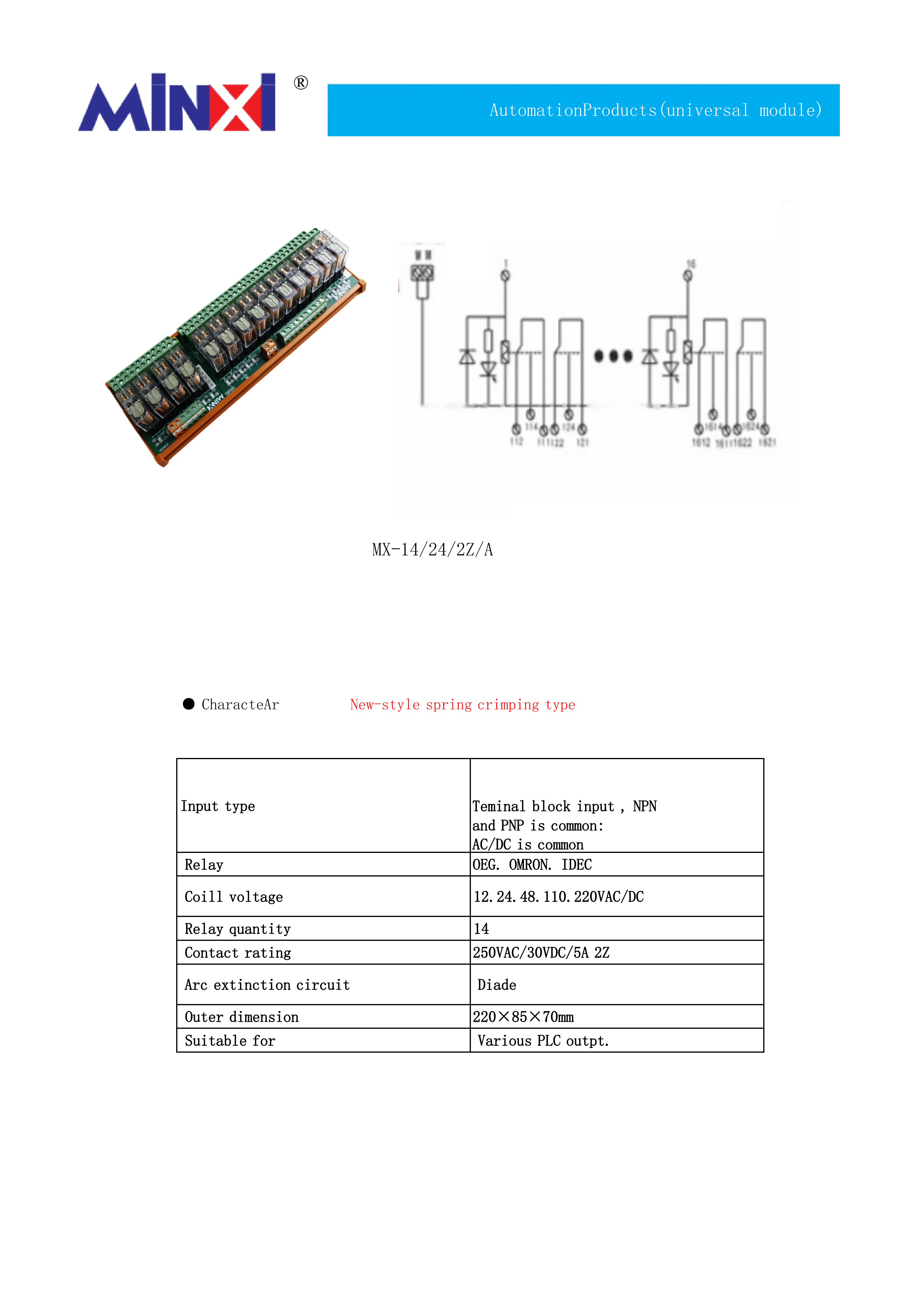 MX-14-24-2Z-A_01.png