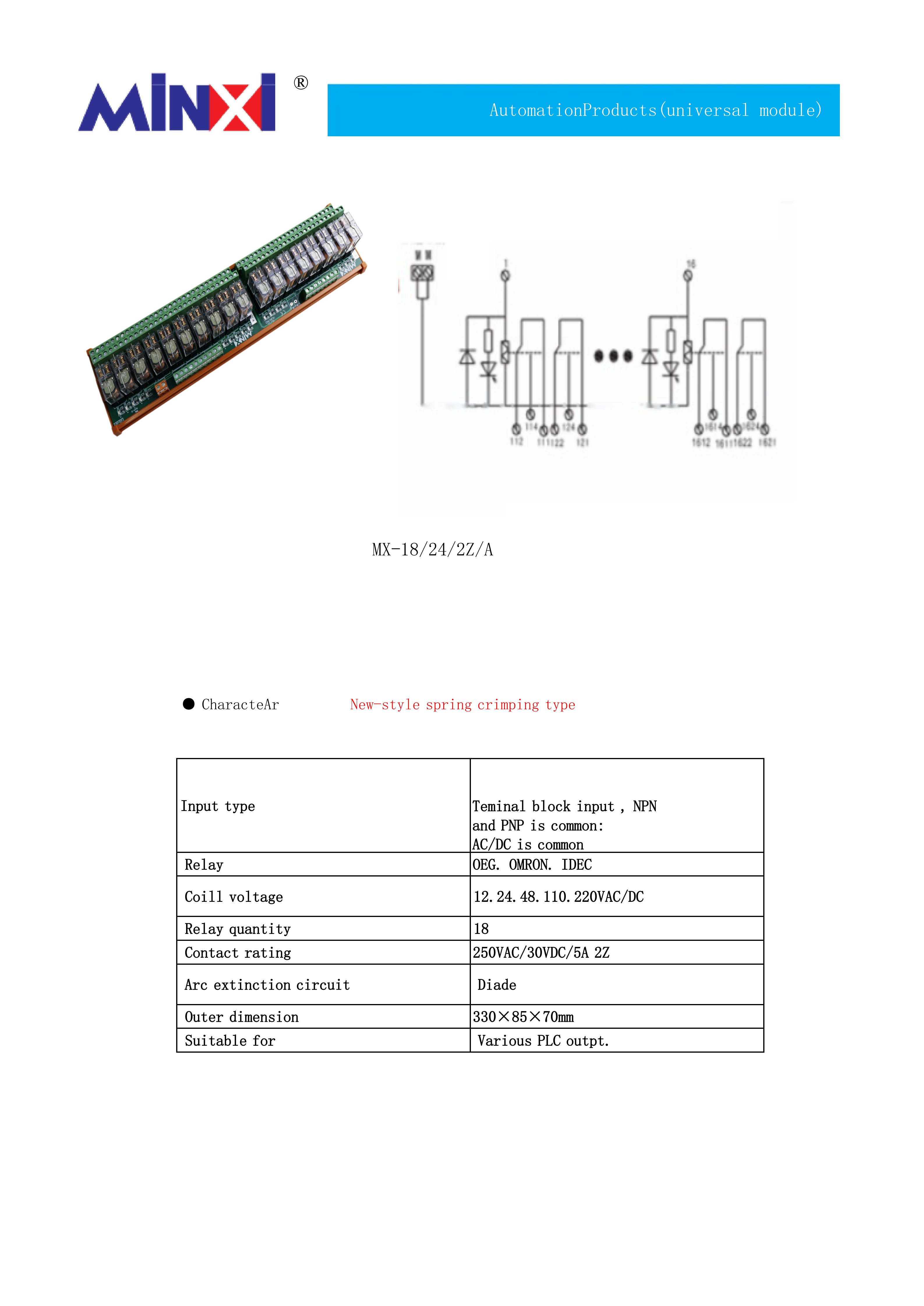 MX-18-24-2Z-A.png