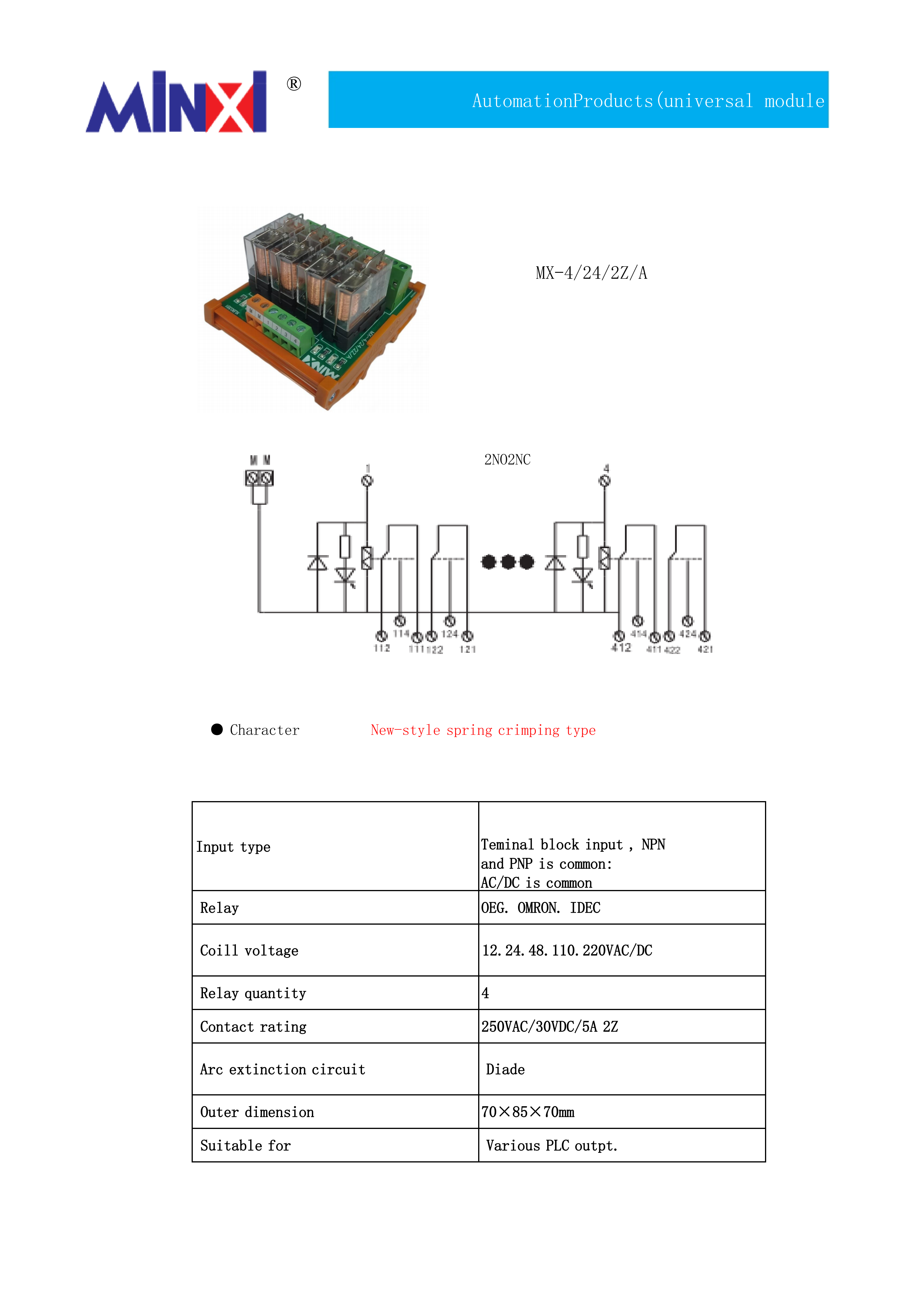 MX-4-24-2Z-A_01.png