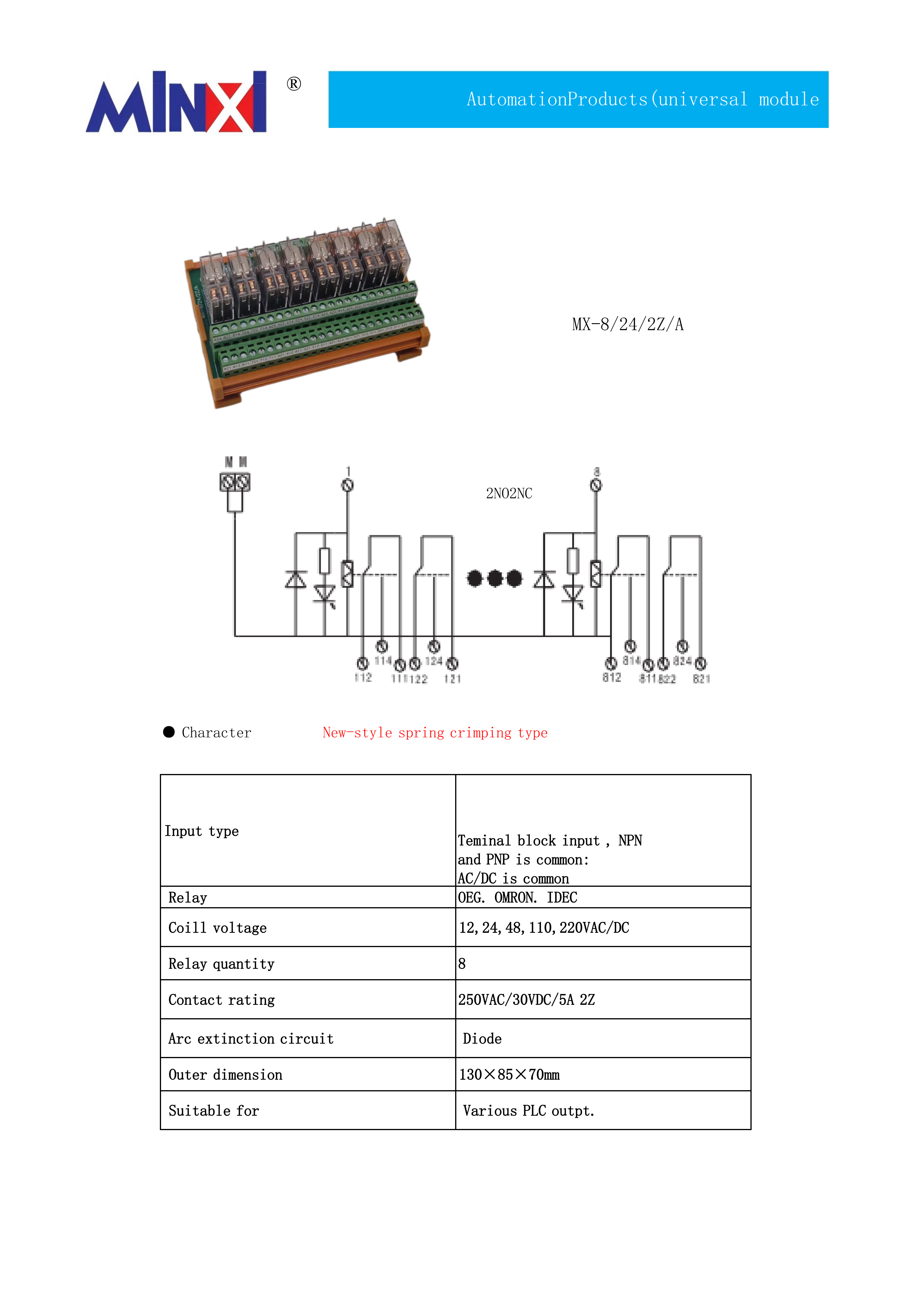 MX-8-24-2Z-A.png