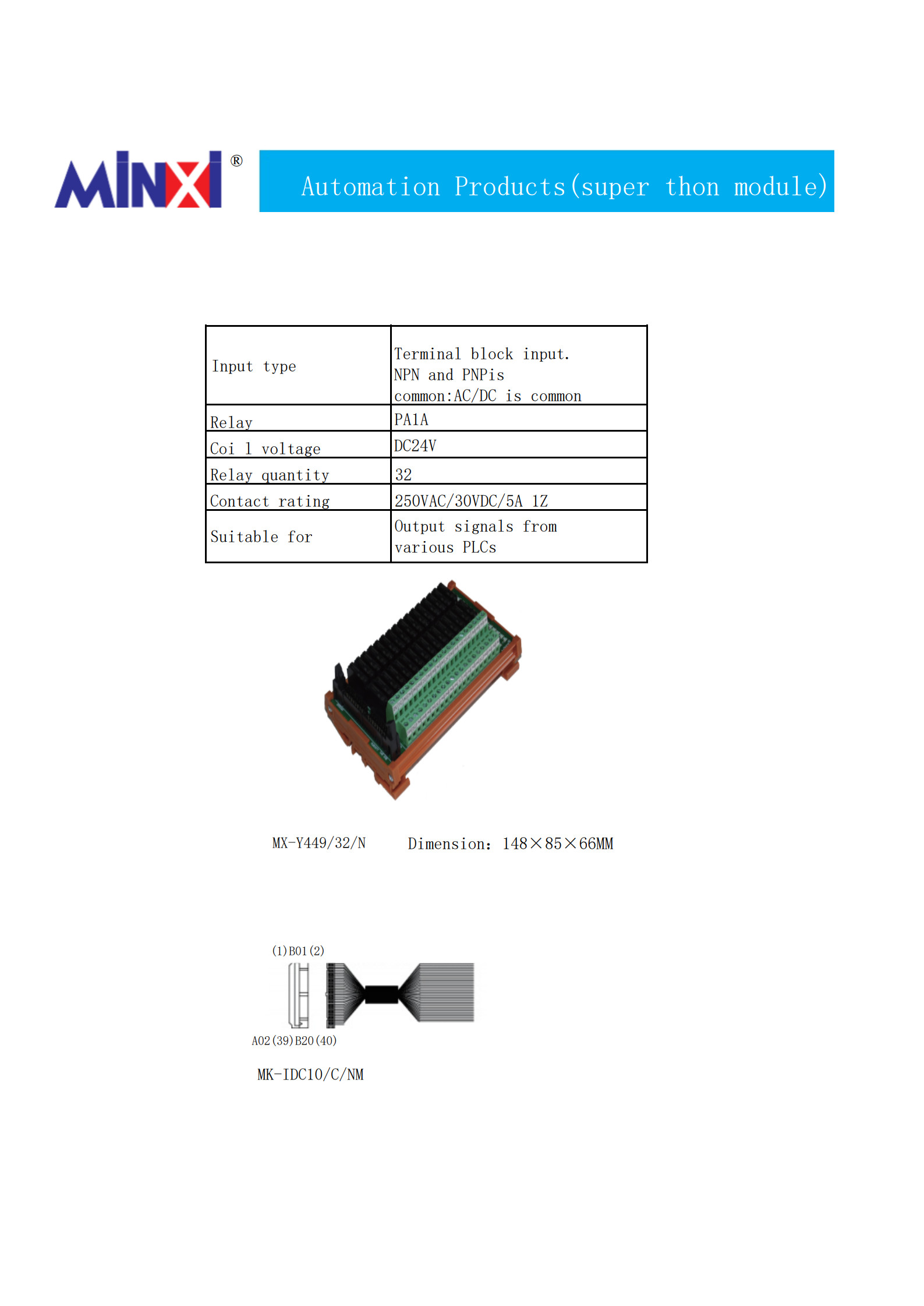 MX-Y449-32-M.pdf_1.jpg