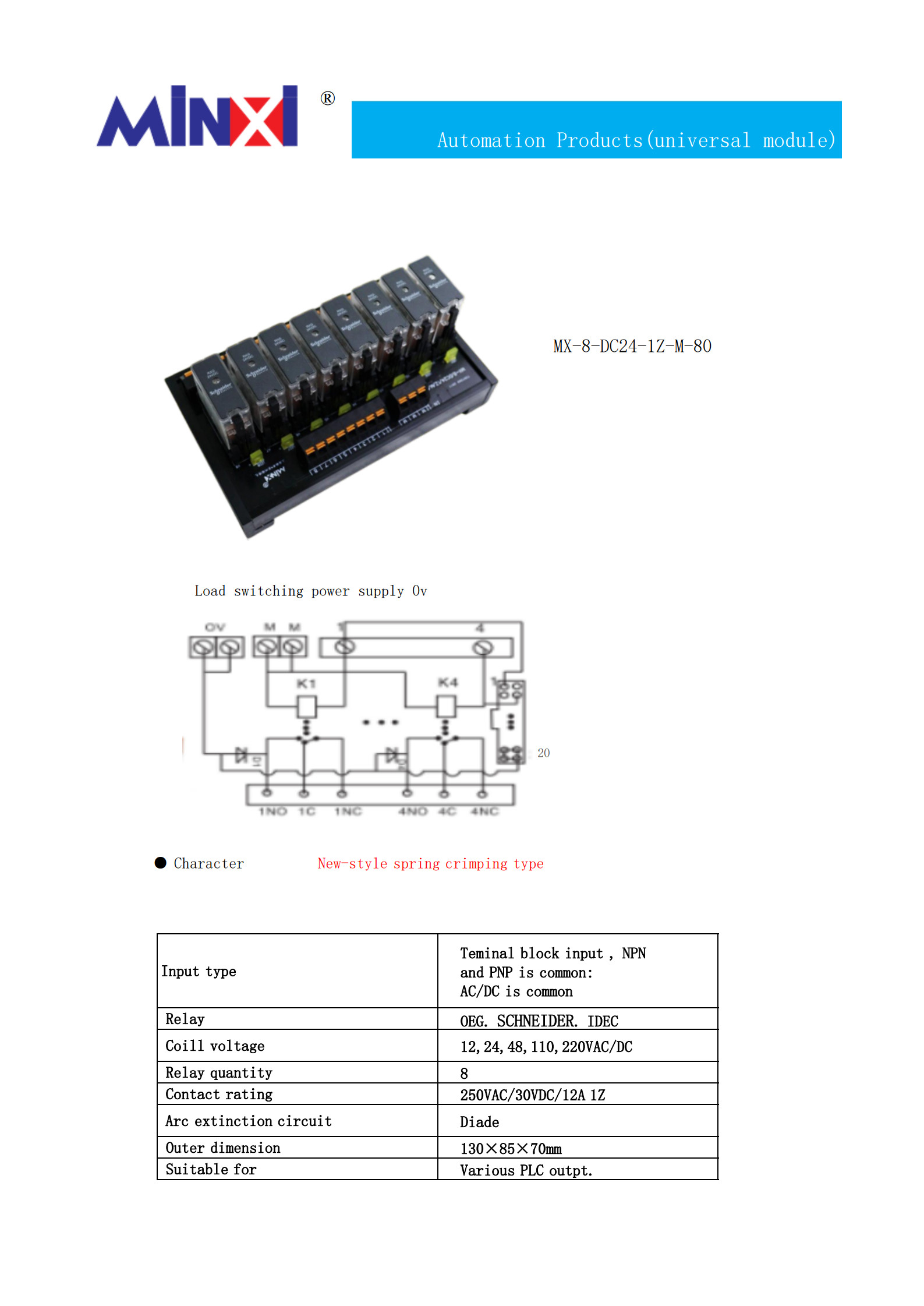MX-8-DC24-1Z-M-80 - _1.jpg