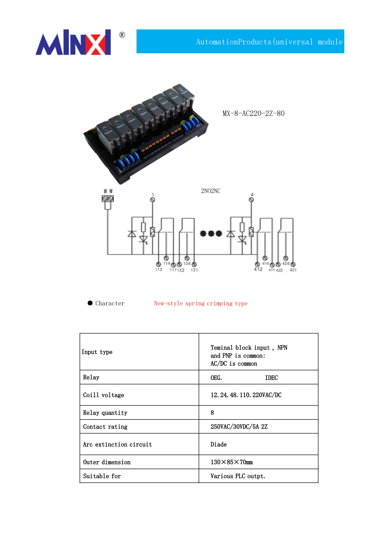 MX-8-AC220-2Z-80_1.jpg