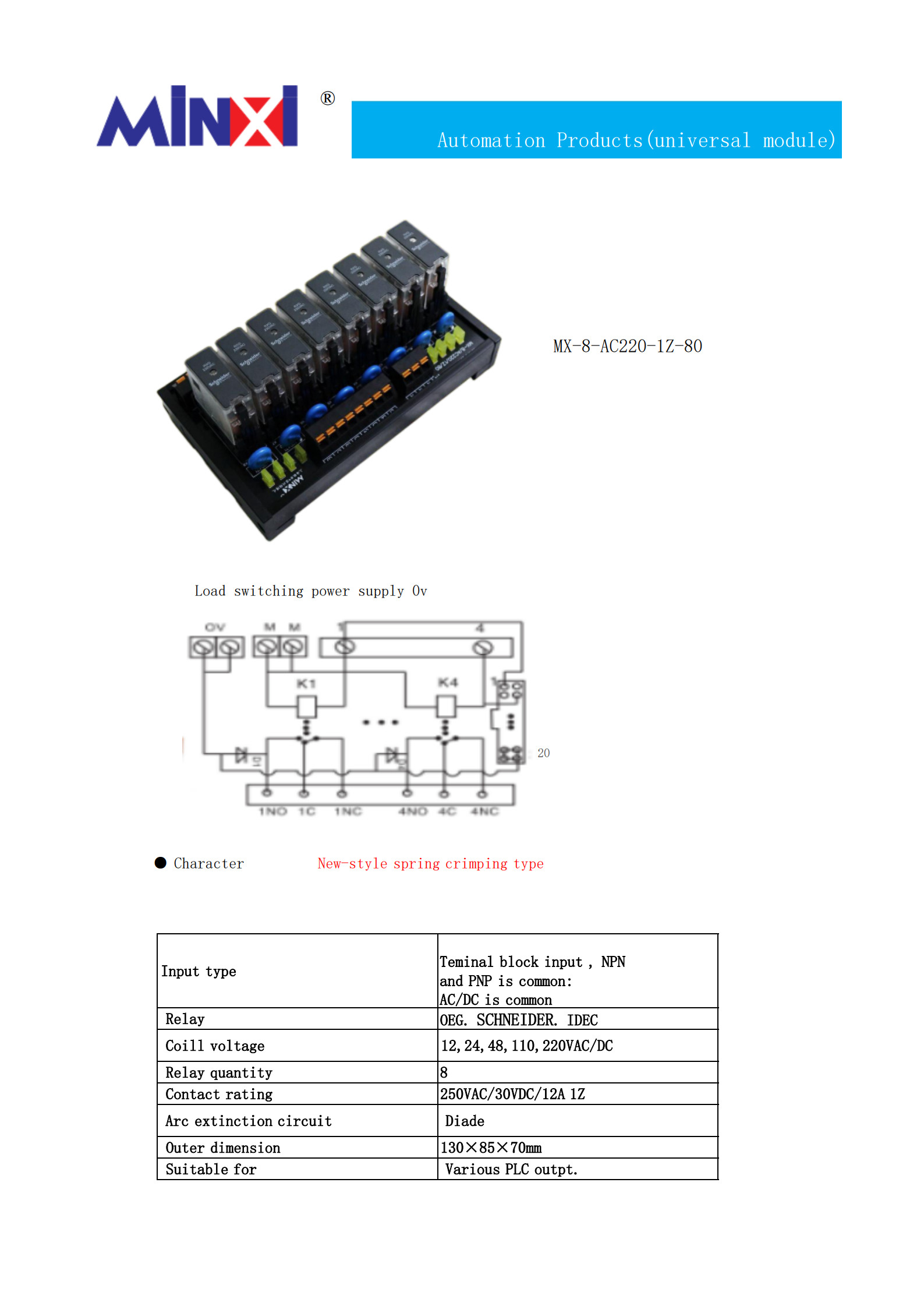 MX-8-AC220-1Z-80 -_1.jpg