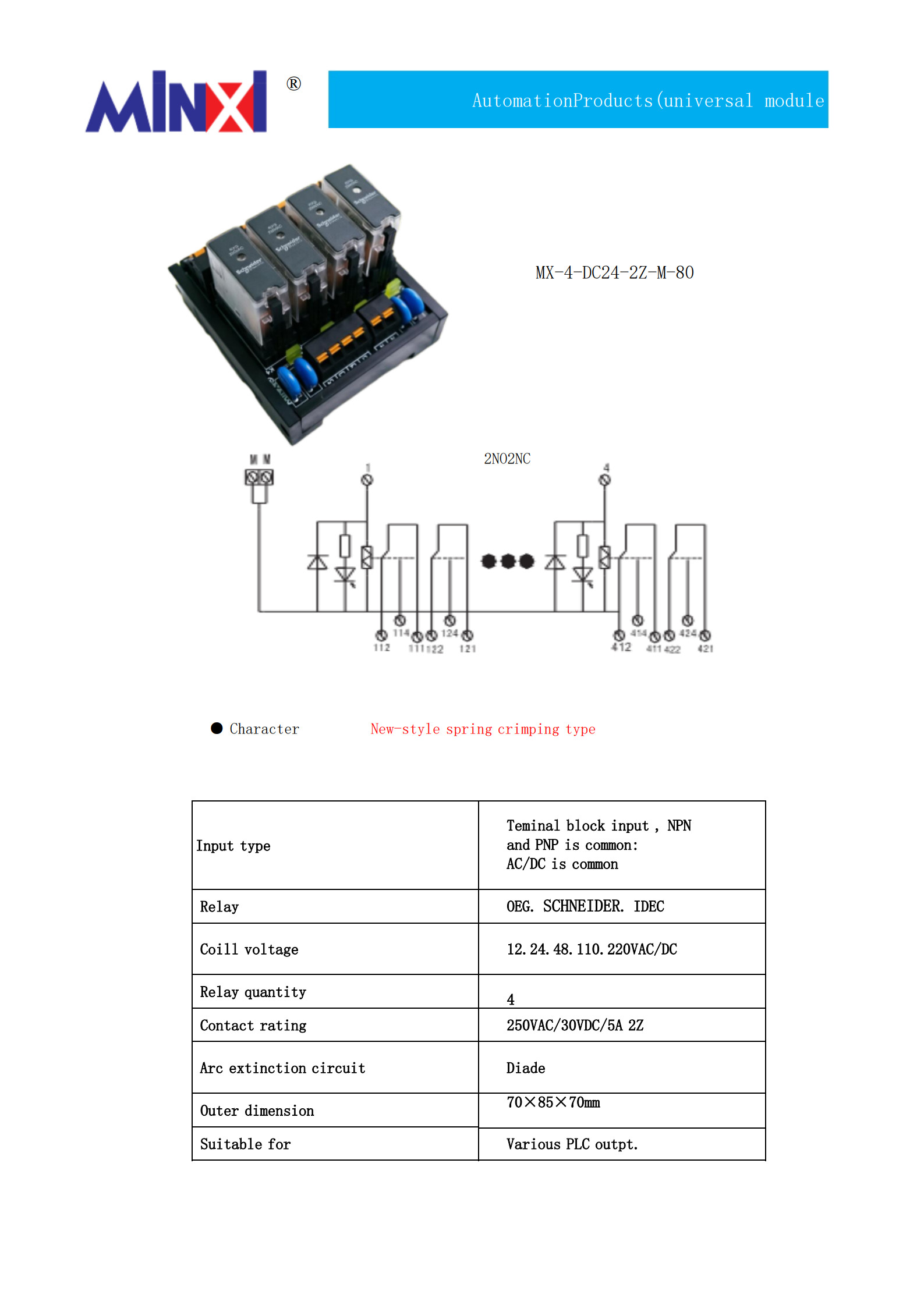 MX-4-DC24-2Z-M-80 -_1.jpg