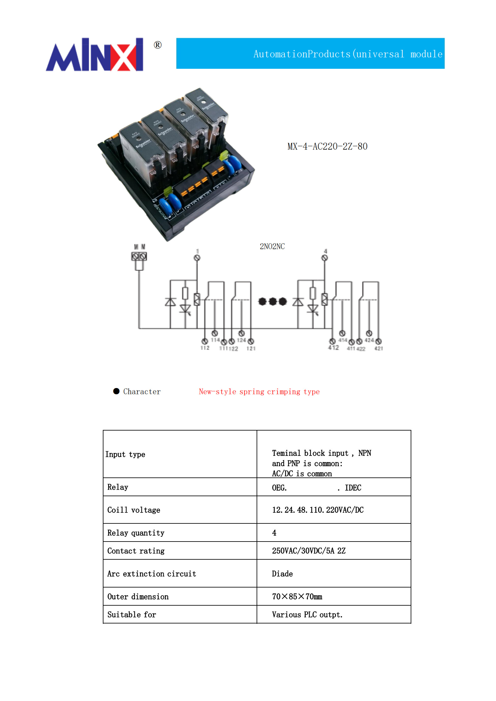 MX-4-AC220-2Z-80 - _1.jpg