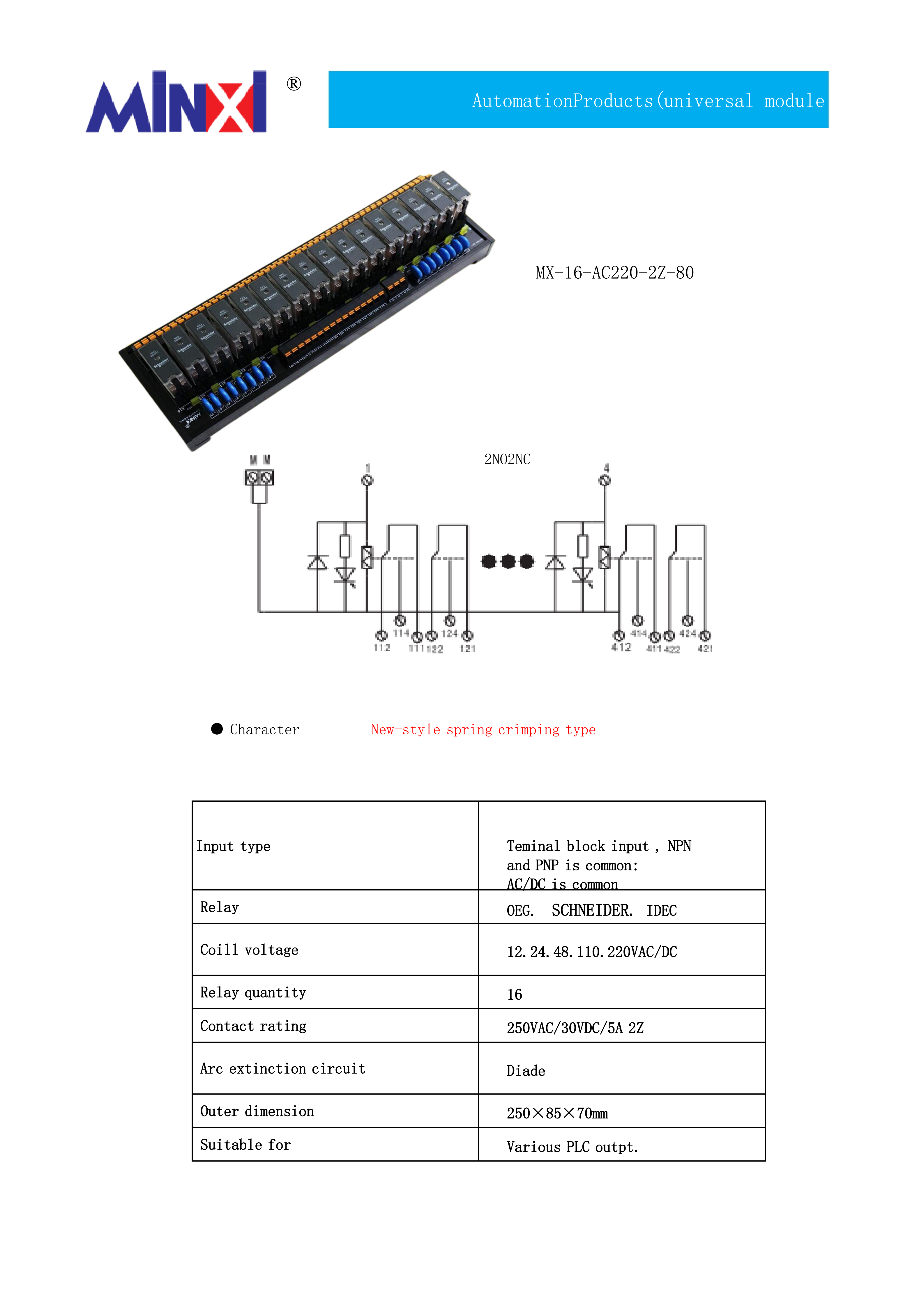 MX-16-AC220-2Z-80 -_01.png