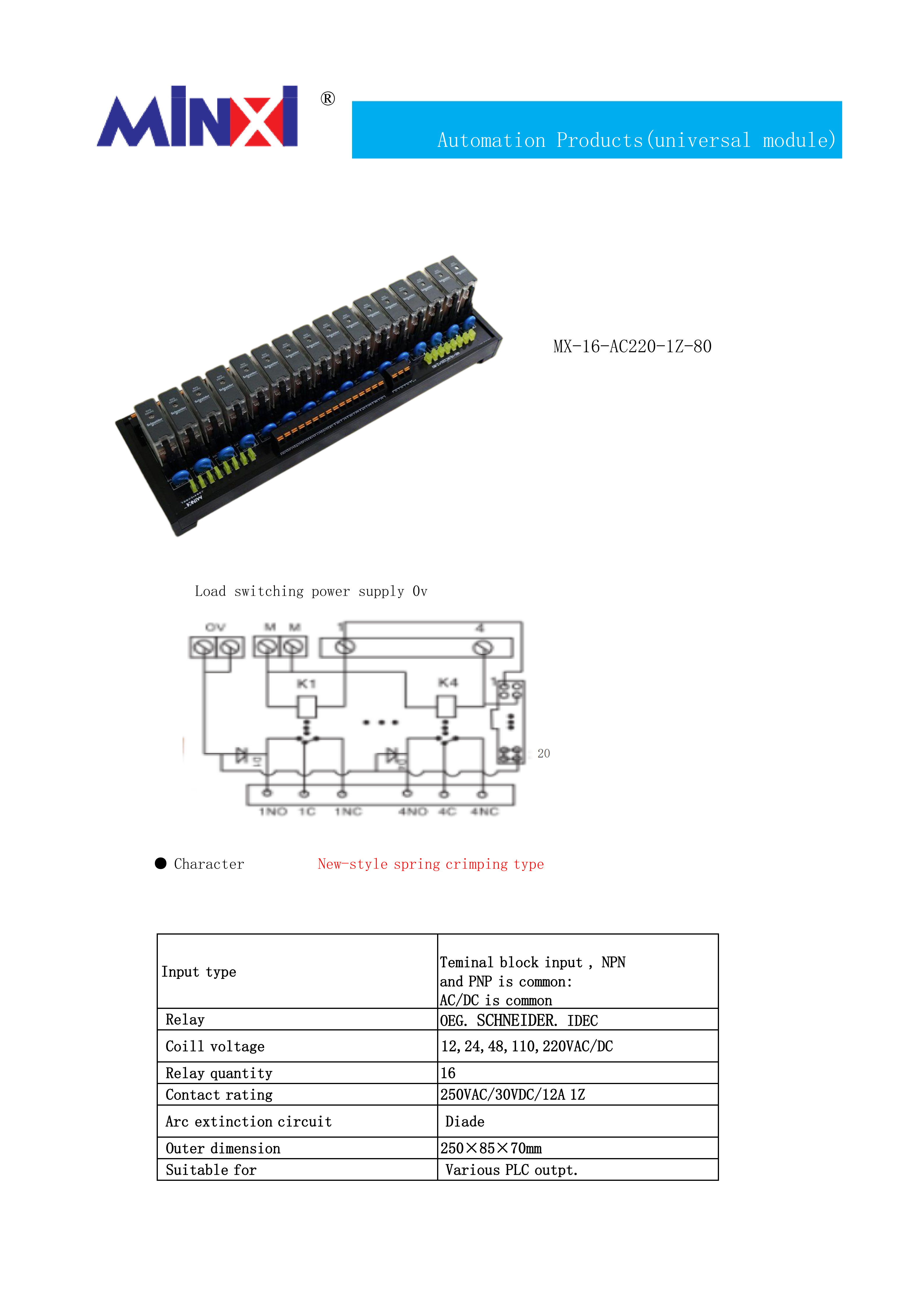 MX-16-AC220-1Z-80_01.png