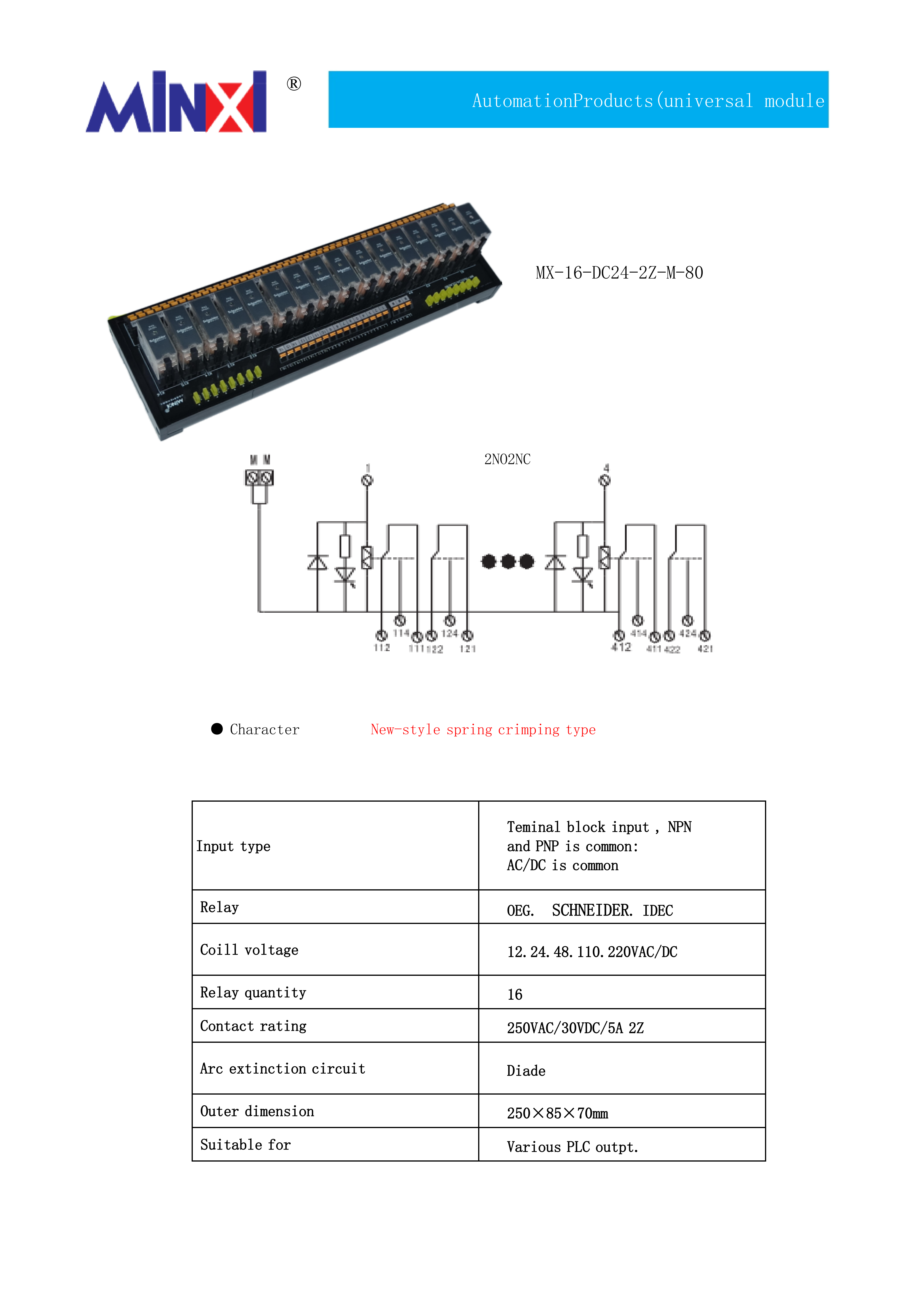 MX-16-DC24-2Z-M-B0 -_01.png