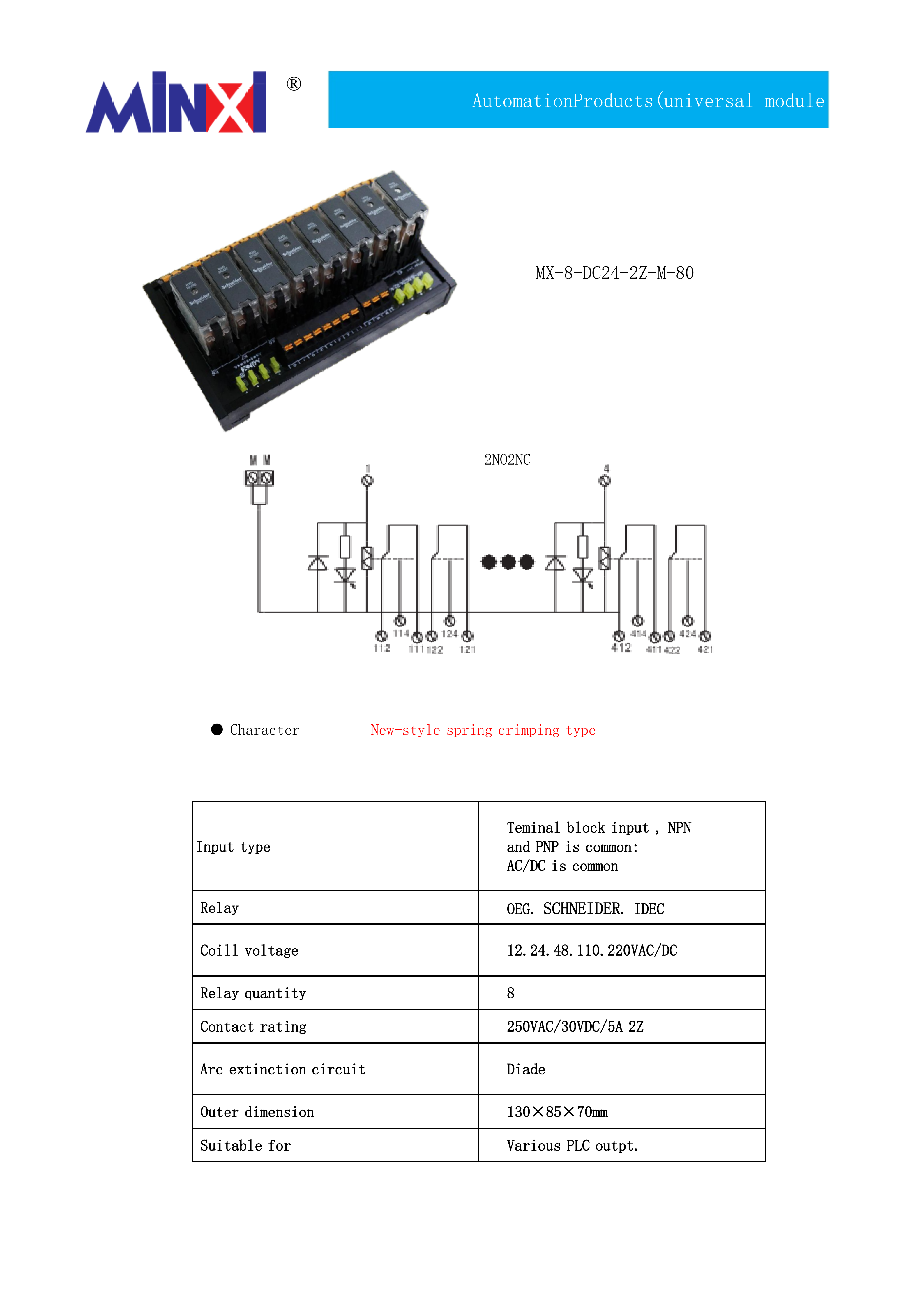 MX-8-DC24-2Z-M-B0_01.png