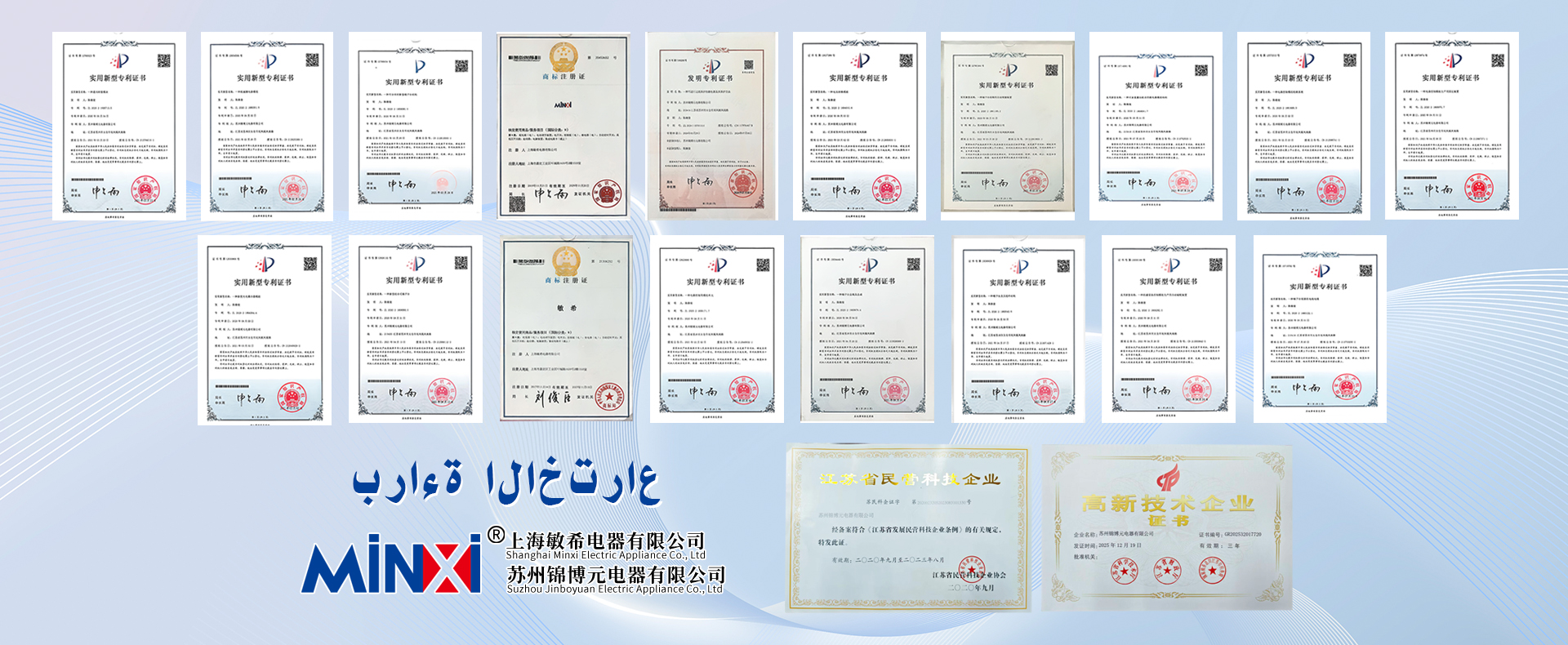 وحدة إدخال/إخراج عن بُعد,حزمة أسلاك سيرفو,وحدة إدخال/إخراج ناقل البيانات,وحدة إدخال/إخراج عن بُعد,وحدة مرحل صلب