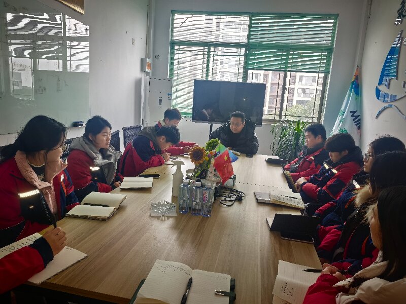 Early meeting