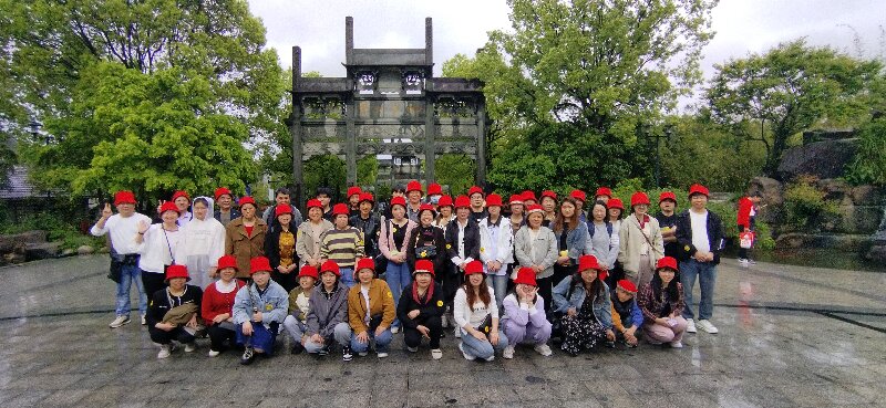 2020 Team Outing