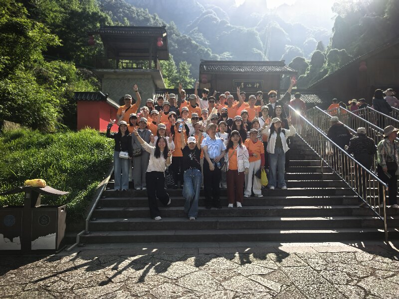2026 Team Outing